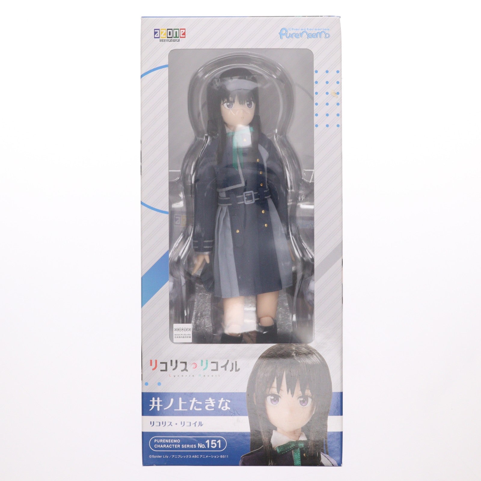 【中古即納】[DOL] ピュアニーモキャラクターシリーズ No.151 井ノ上たきな(いのうえたきな) リコリス・リコイル 1/6 完成品 ドール(PND151-ITN) アゾン(20240201)