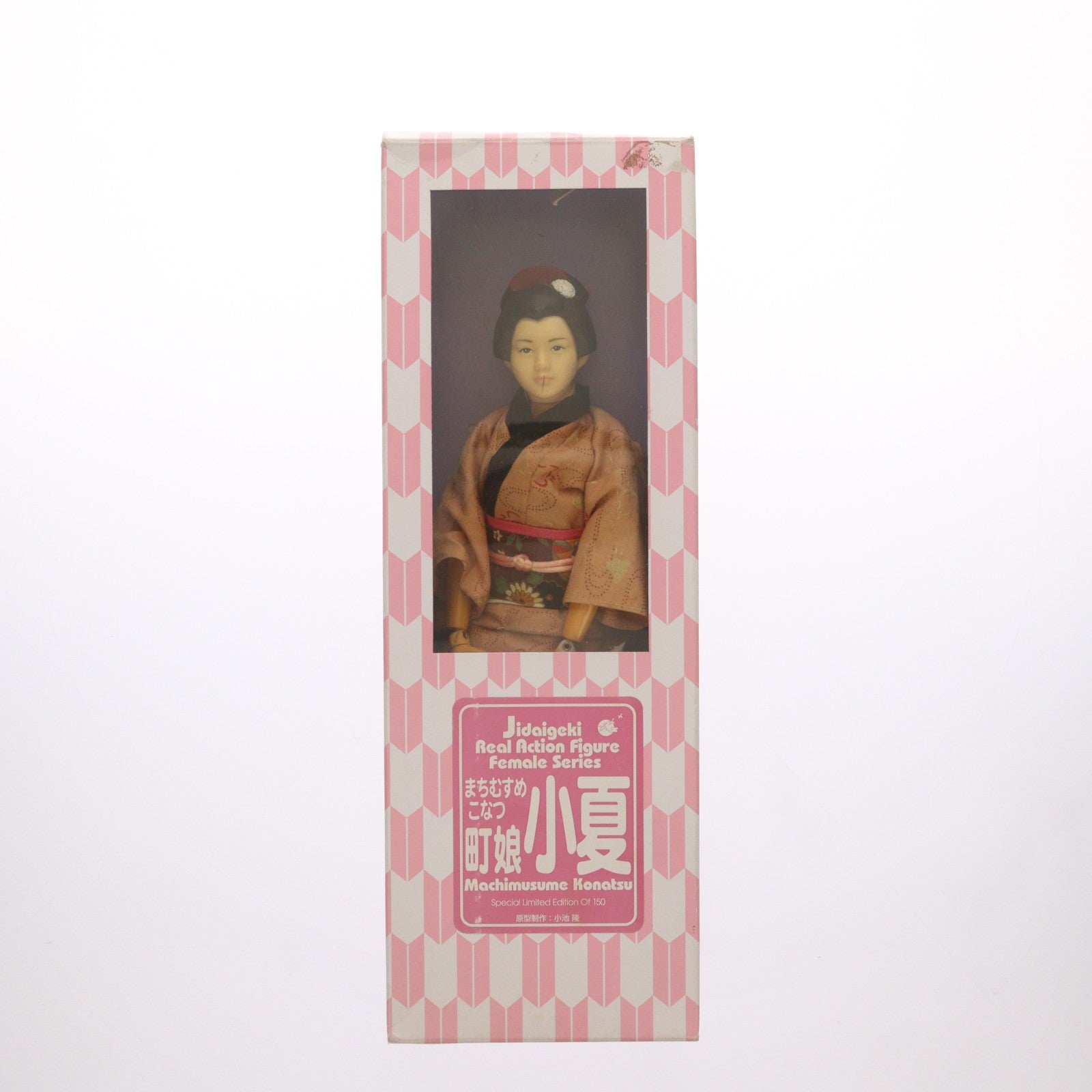 【中古即納】[FIG] 時代劇リアルアクションフィギュア フィメールシリーズ 町娘小夏(まちむすめこなつ) 1/6 完成品 可動フィギュア アルフレックス(20031231)