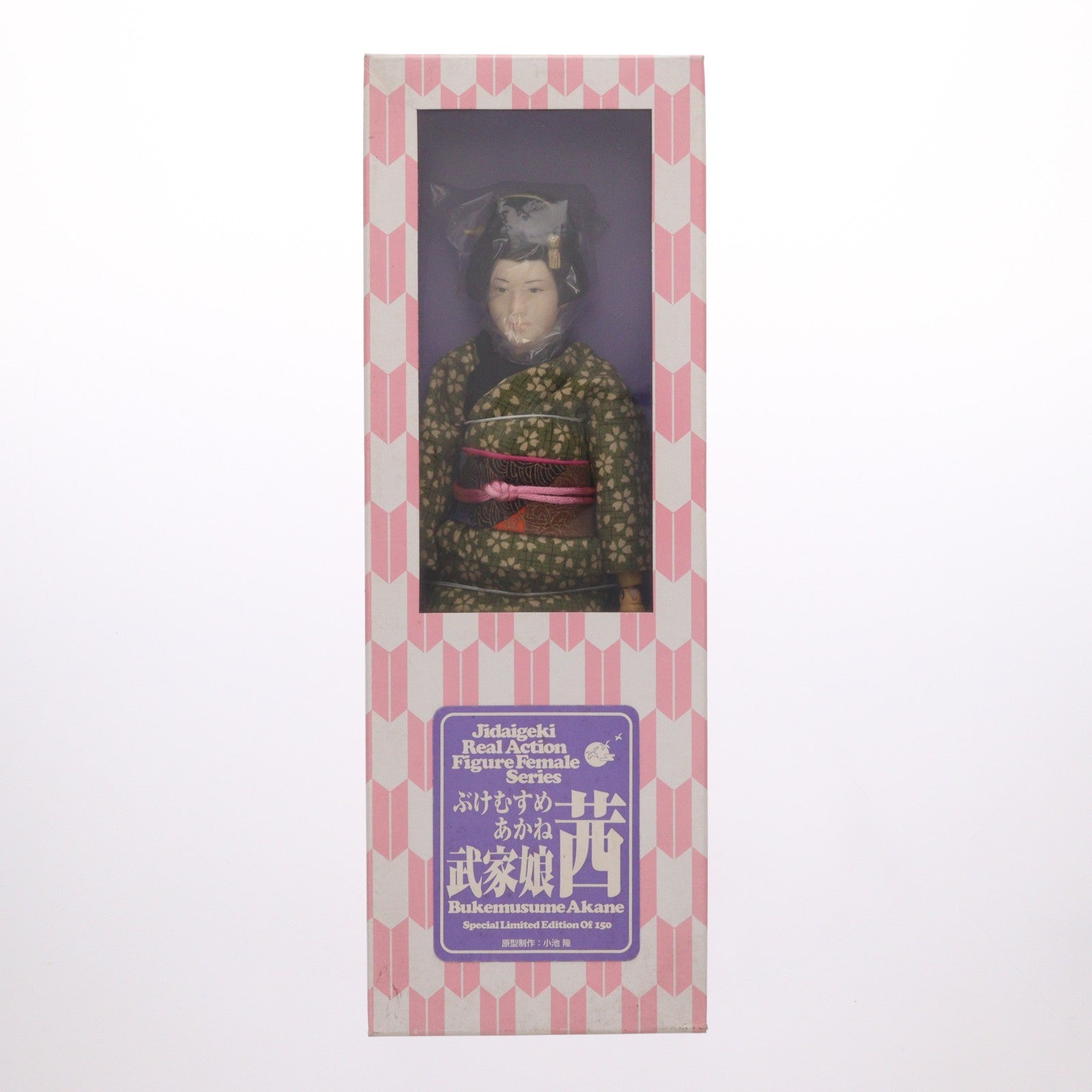 【中古即納】[FIG] 時代劇リアルアクションフィギュア フィメールシリーズ 武家娘茜(ぶけむすめあかね) 1/6 完成品 可動フィギュア アルフレックス(20040228)