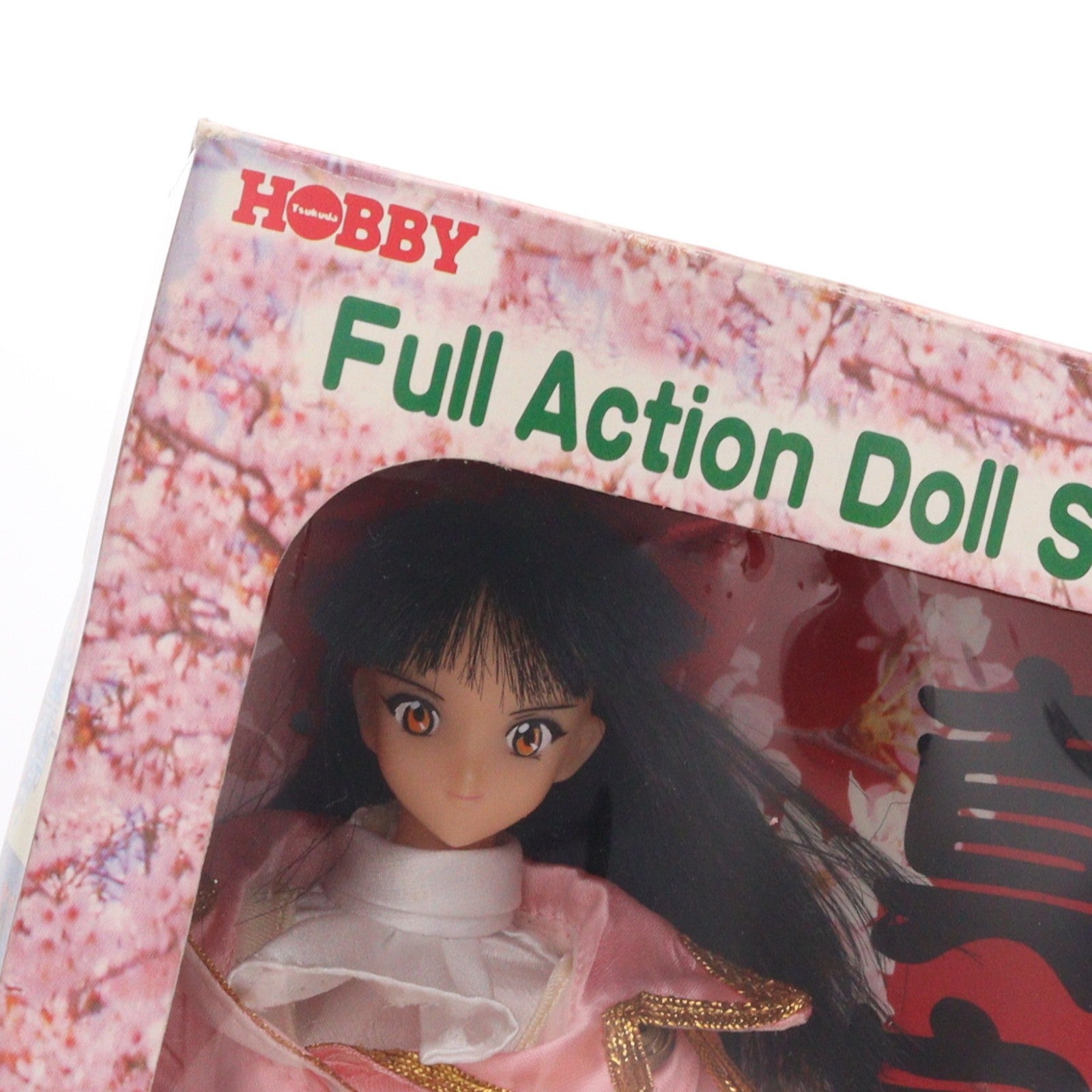 【中古即納】[DOL] フルアクションドールズシリーズ02 真宮寺さくら(しんぐうじさくら) 戦闘服仕様 サクラ大戦 完成品 ドール セガ(19961231)
