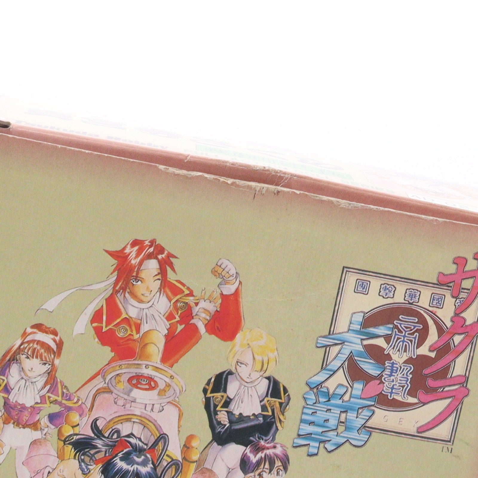 【中古即納】[DOL] フルアクションドールズシリーズ02 真宮寺さくら(しんぐうじさくら) 戦闘服仕様 サクラ大戦 完成品 ドール セガ(19961231)