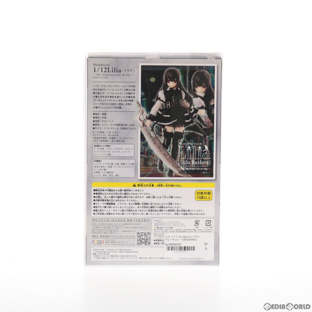 【中古即納】[DOL] 1/12 リリア BlackRavenII(ブラックレイヴン2) ～The Darkness full of city～Black shadow Edition. 完成品 ドール(PID012-LBB) アゾン(20180331)