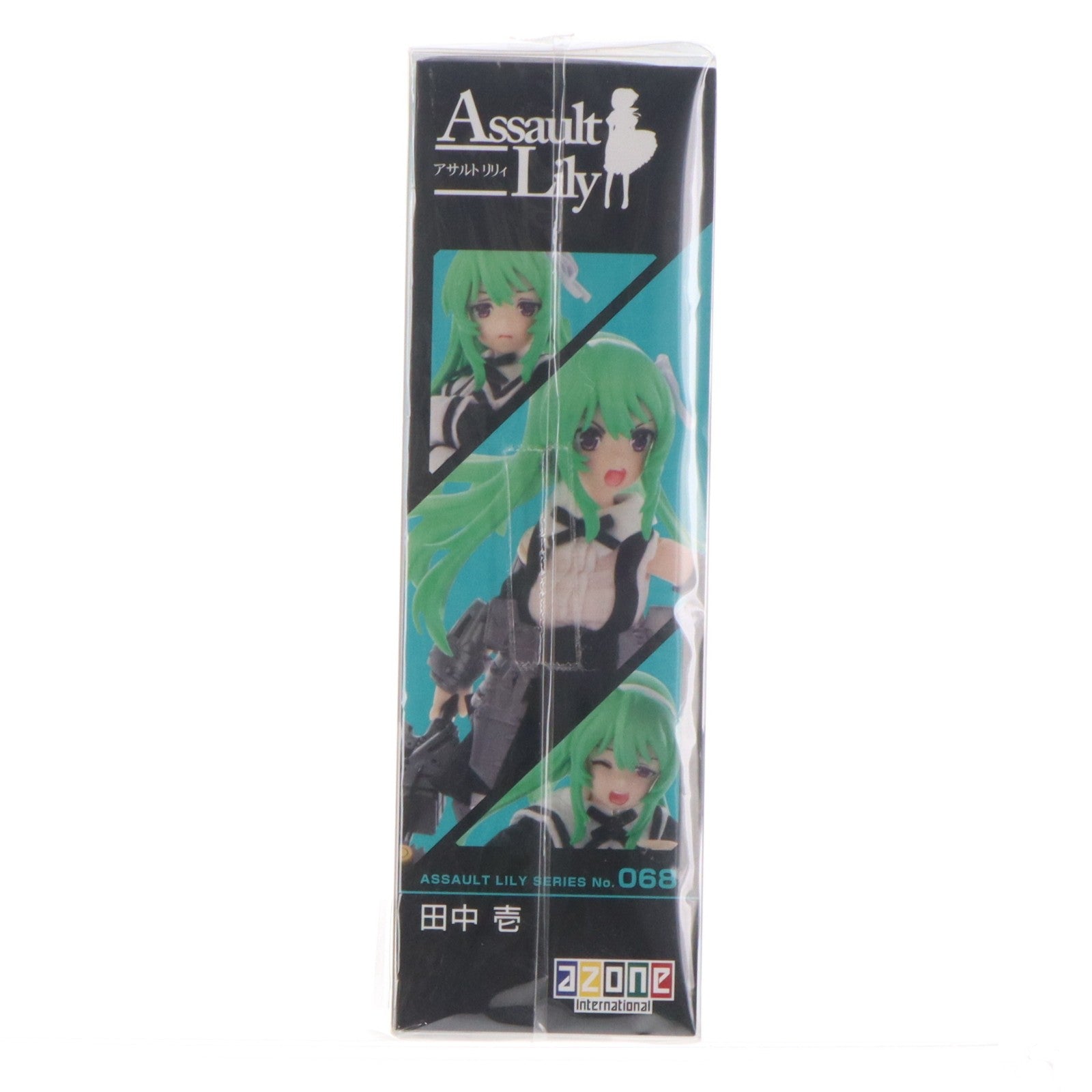 【中古即納】[DOL] アサルトリリィシリーズ 068 田中壱(たなかいち) アサルトリリィ Last Bullet(ラスバレ) 1/12 完成品 ドール(ALC068-TIC) アゾンインターナショナル(20230521)
