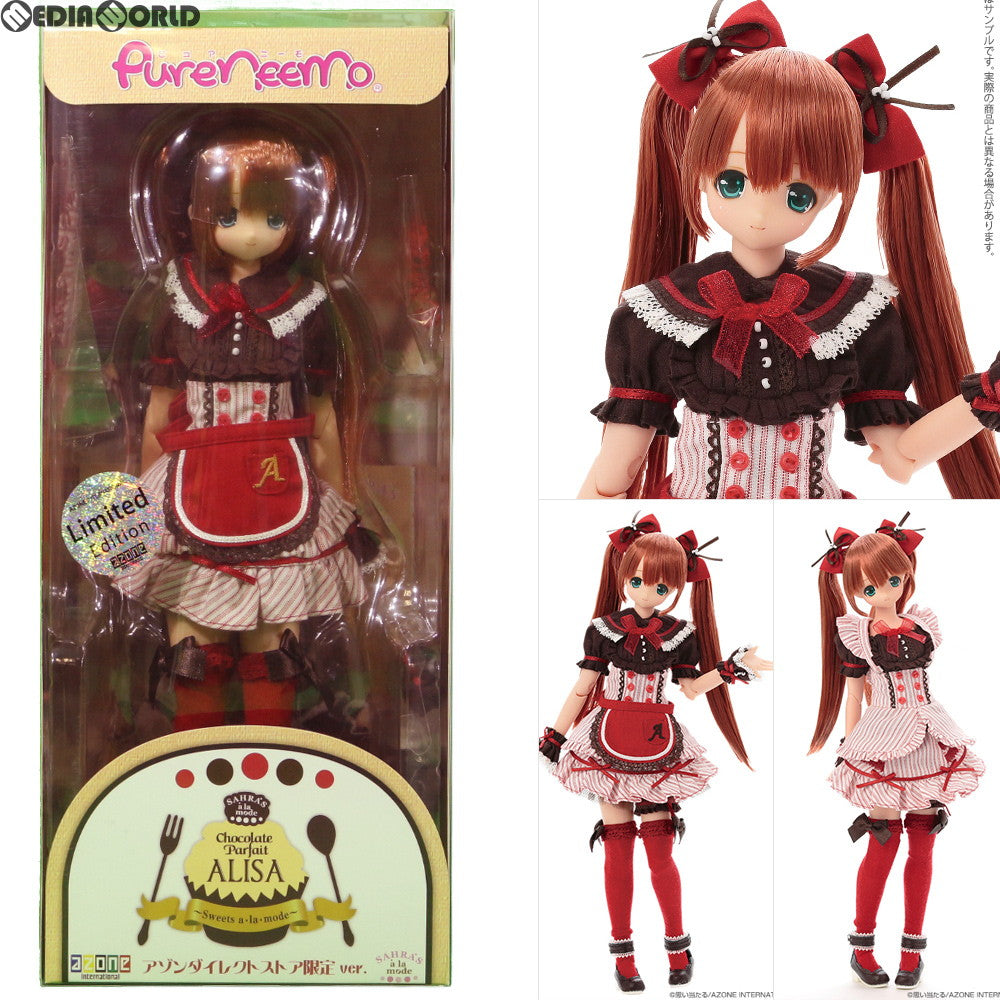 【中古即納】[DOL] サアラズ ア・ラ・モード ～スイーツ ア・ラ・モード～チョコレートパフェ/アリサ(アゾンダイレクトストア販売ver.) 1/6 完成品 ドール(POD019-SAZ) アゾンインターナショナル(20140329)