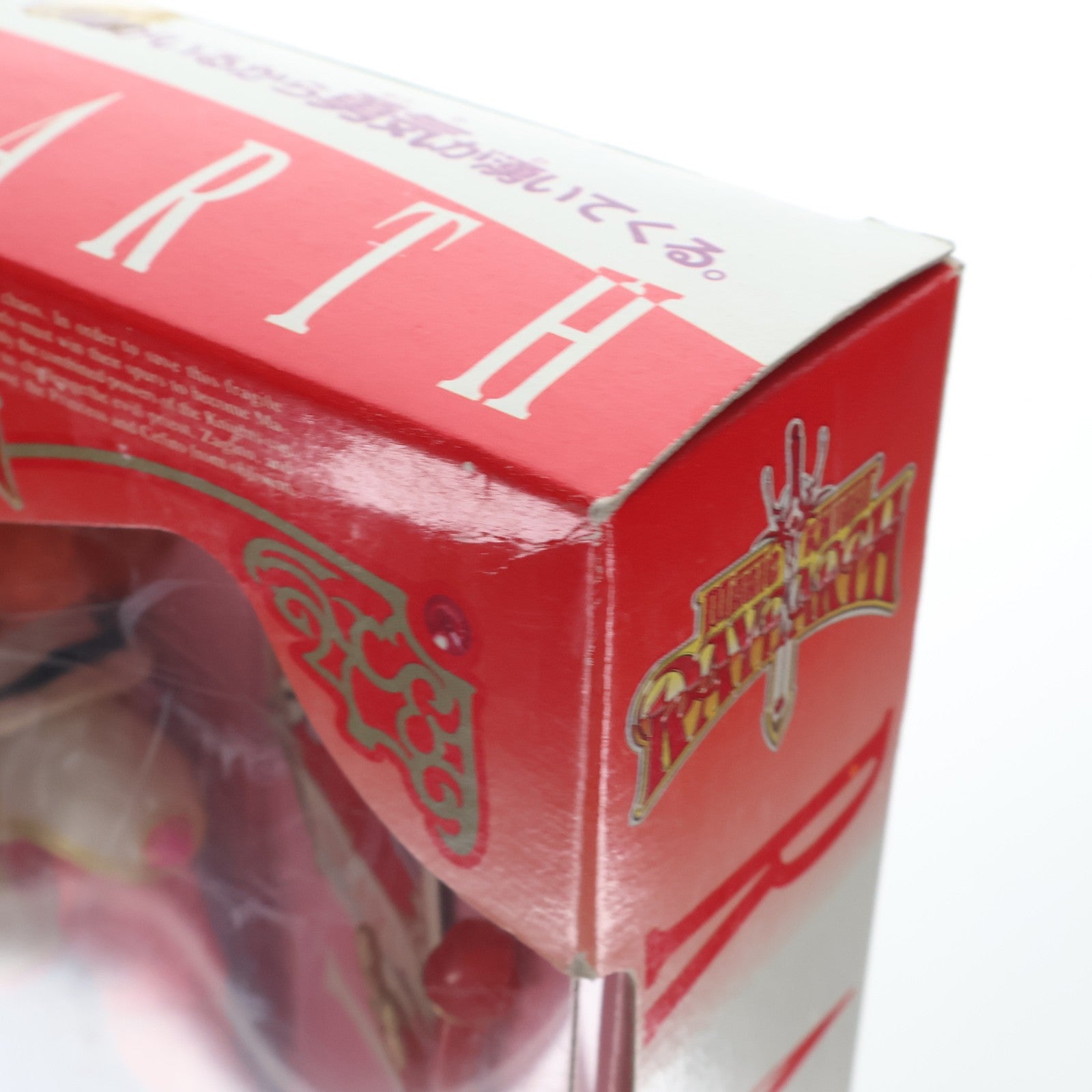 【中古即納】[DOL] 魔法騎士(マジックナイト) 獅堂光(しどうひかる) 魔法騎士レイアース 1/6 完成品 ドール セガ(19941231)