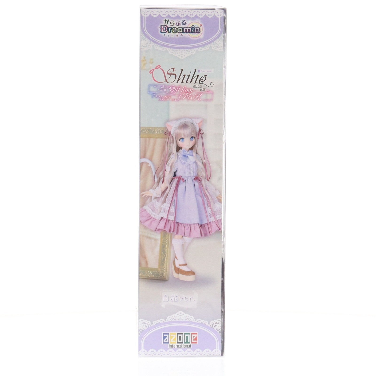 【中古即納】[DOL] からふるDreamin'/朝比奈幸穂(あさひなしほ) ～A Gift from M.K.～(白猫ver.) 1/6 完成品 ドール(POD048-AGW) アゾンインターナショナル(20251225)