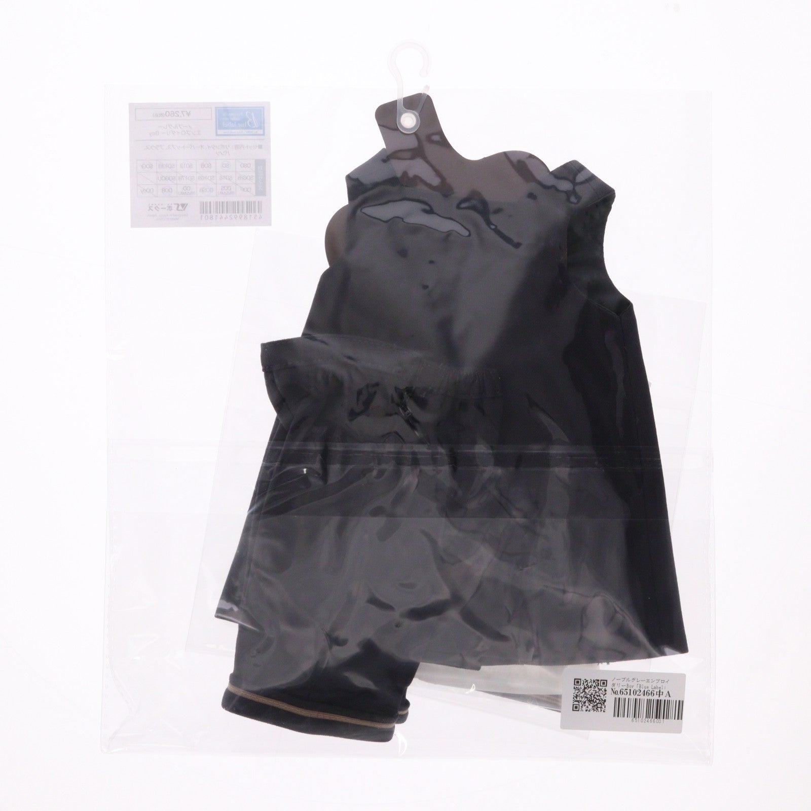 【中古即納】[DOL] Super Dollfie(スーパードルフィー) SD/DD用 ノーブルグレーエンブロイダリー ラ・ペルソナーレコレクション ブルーレーベル ドール用衣装 ボークスショップ&ドルフィーオンラインストア限定 ボークス(20230506)