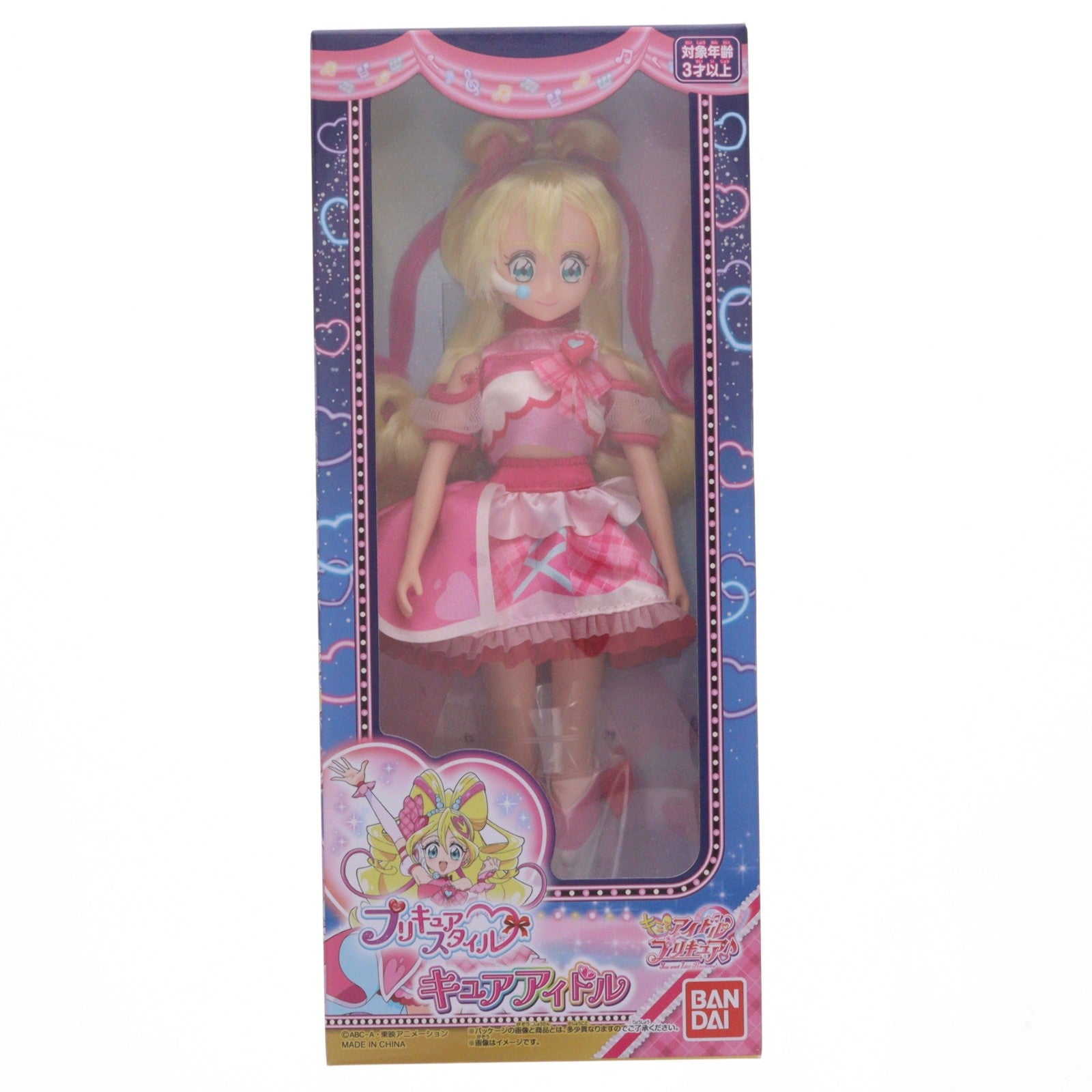 【中古即納】[DOL] プリキュアスタイル キュアアイドル キミとアイドルプリキュア♪ 完成品 ドール バンダイ(20250201)