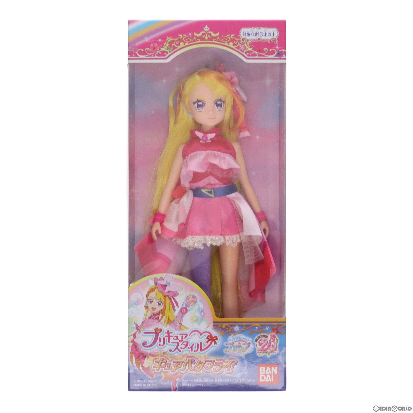 【中古即納】[DOL] プリキュアスタイル キュアバタフライ ひろがるスカイ!プリキュア 完成品 ドール バンダイ(20230610)