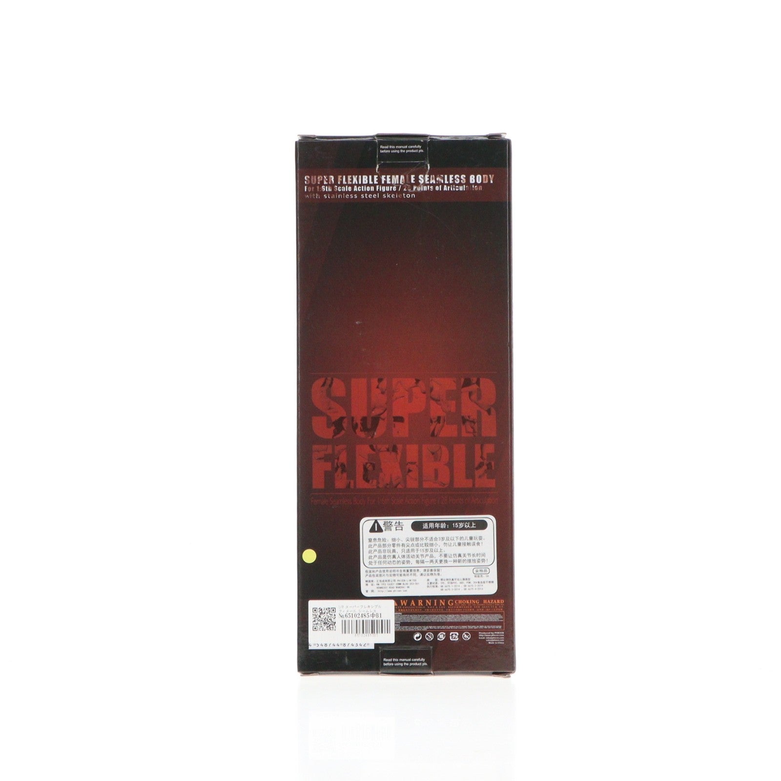 【中古即納】[DOL] 1/6 スーパーフレキシブル フィメール シームレスボディ サンタンシリーズ ラージバスト with フットパーツ ドール用アクセサリ(S12D) TBリーグ/Phicen Limited(20150801)