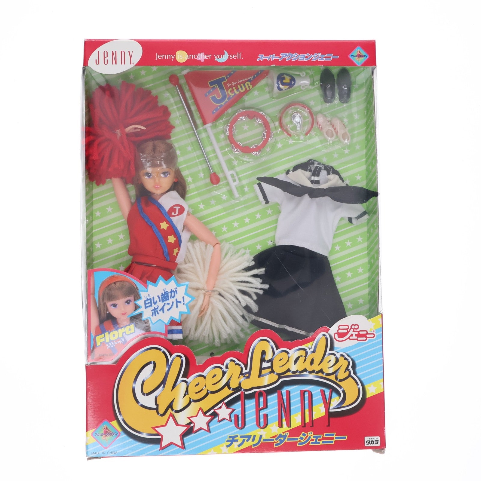 【中古即納】[DOL] スーパーアクションジェニー フローラ チアリーダージェニー Jenny 完成品 ドール タカラ(19991231)