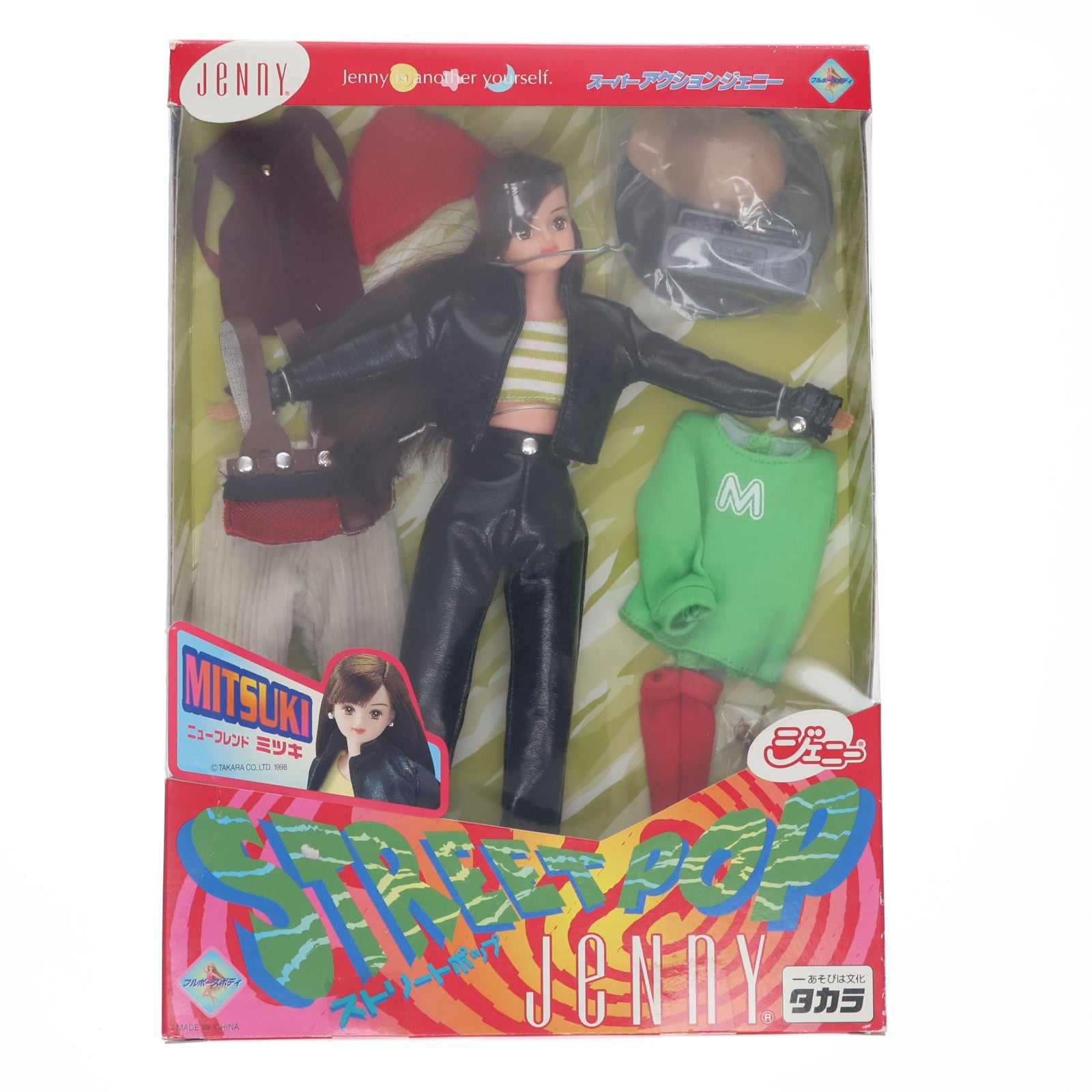 【中古即納】[DOL] スーパーアクションジェニー ミツキ ストリートポップ Jenny 完成品 ドール タカラ(19991231)