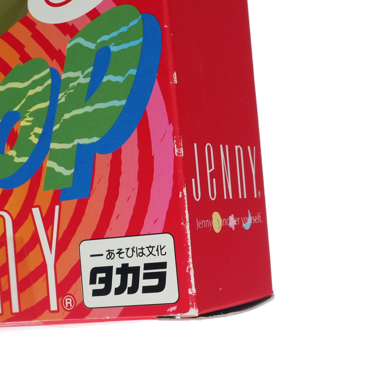 【中古即納】[DOL] スーパーアクションジェニー ミツキ ストリートポップ Jenny 完成品 ドール タカラ(19991231)