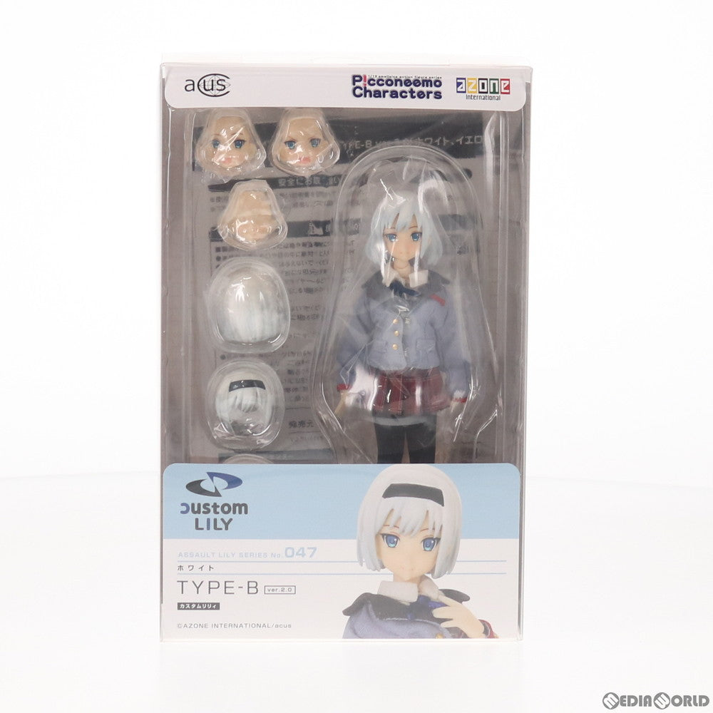 【中古即納】[DOL] アサルトリリィシリーズ 047 カスタムリリィ TYPE-B ver.2.0(ホワイト) 1/12 完成品 ドール(ALC047-BWH) アゾン(20190427)