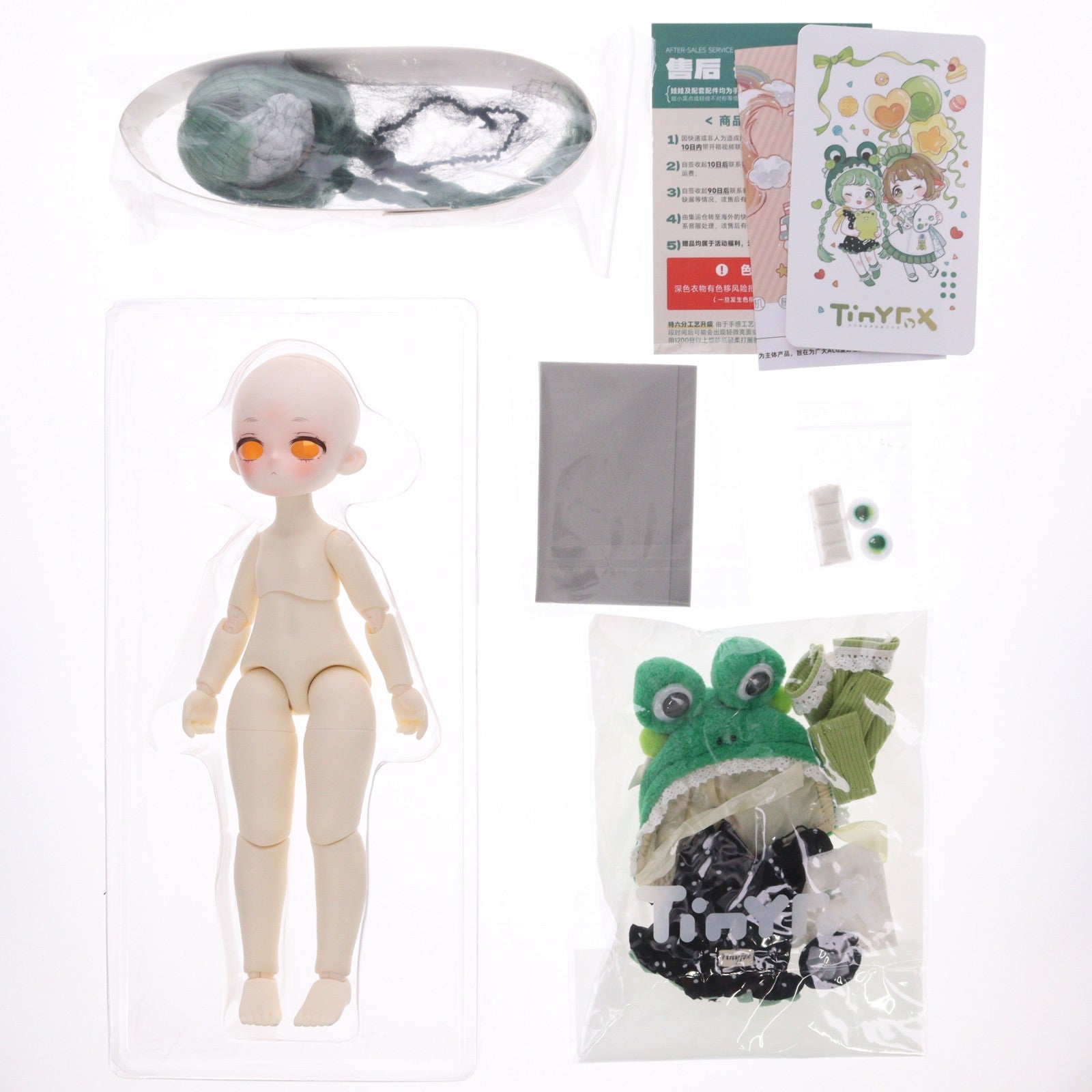 【中古即納】[DOL] 新生造物 小青呱(カエル) フルセット 1/6 完成品 MJDドール TinyFox(タイニーフォックス)(20231031)