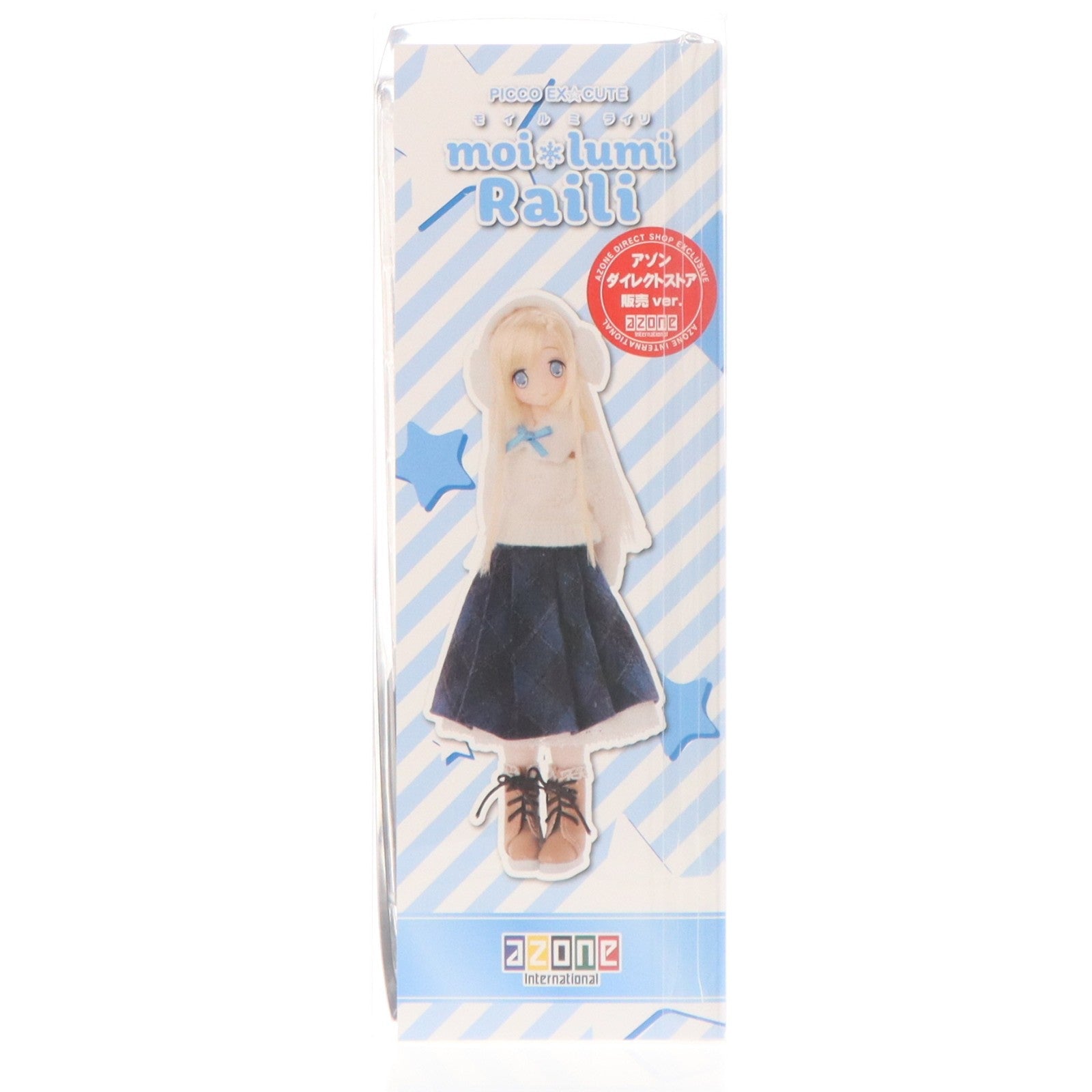 【中古即納】[DOL] アゾンダイレクトストア&アゾネット購入特典付属 ピコえっくす☆きゅーと/moi lumi ライリ(アゾンダイレクトストア販売ver.) 1/12 完成品 ドール(PID013-MLA) アゾンインターナショナル(20181220)