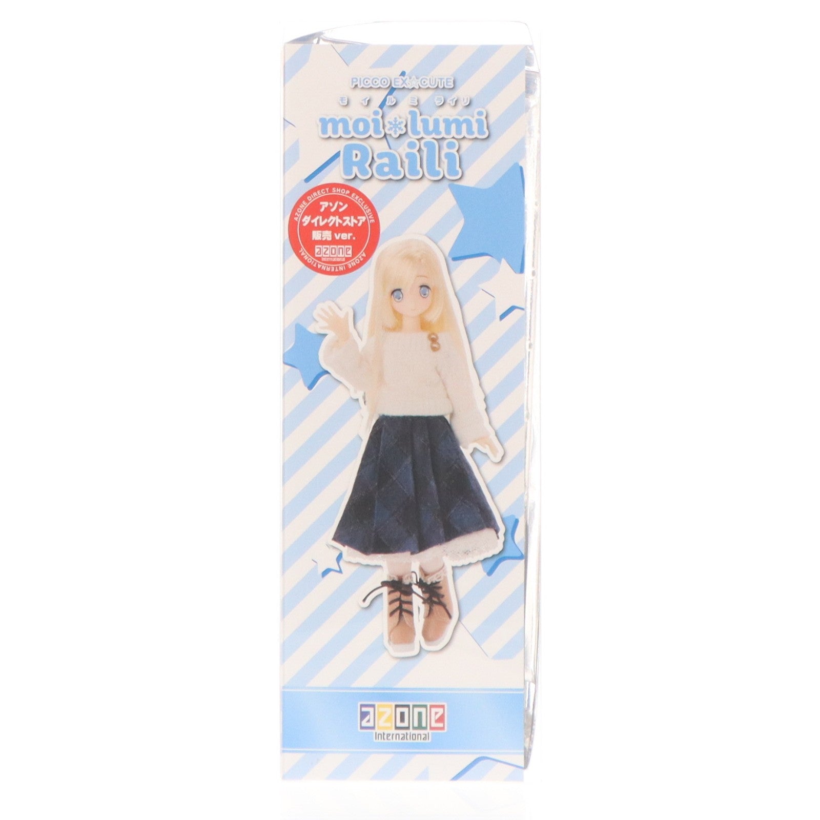 【中古即納】[DOL] アゾンダイレクトストア&アゾネット購入特典付属 ピコえっくす☆きゅーと/moi lumi ライリ(アゾンダイレクトストア販売ver.) 1/12 完成品 ドール(PID013-MLA) アゾンインターナショナル(20181220)