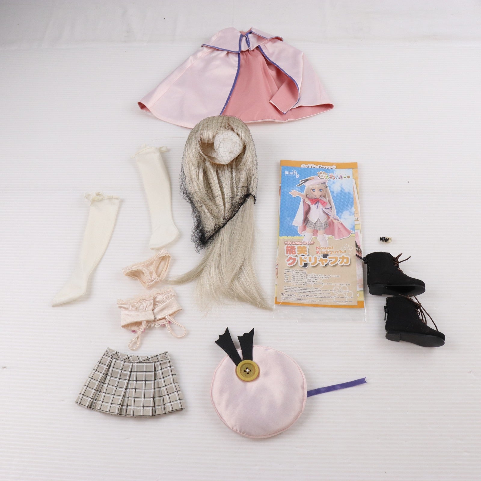 【中古即納】[DOL] Mini Dollfie Dream(ミニドルフィードリーム) MDD 能美クドリャフカ(のうみクドリャフカ) クドわふたー 1/4 完成品 ドール ボークス(20110313)