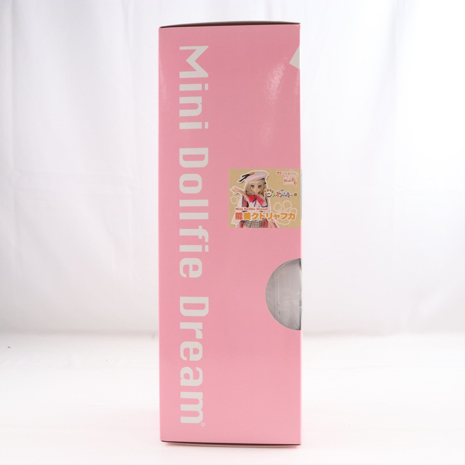 【中古即納】[DOL] Mini Dollfie Dream(ミニドルフィードリーム) MDD 能美クドリャフカ(のうみクドリャフカ) クドわふたー 1/4 完成品 ドール ボークス(20110313)