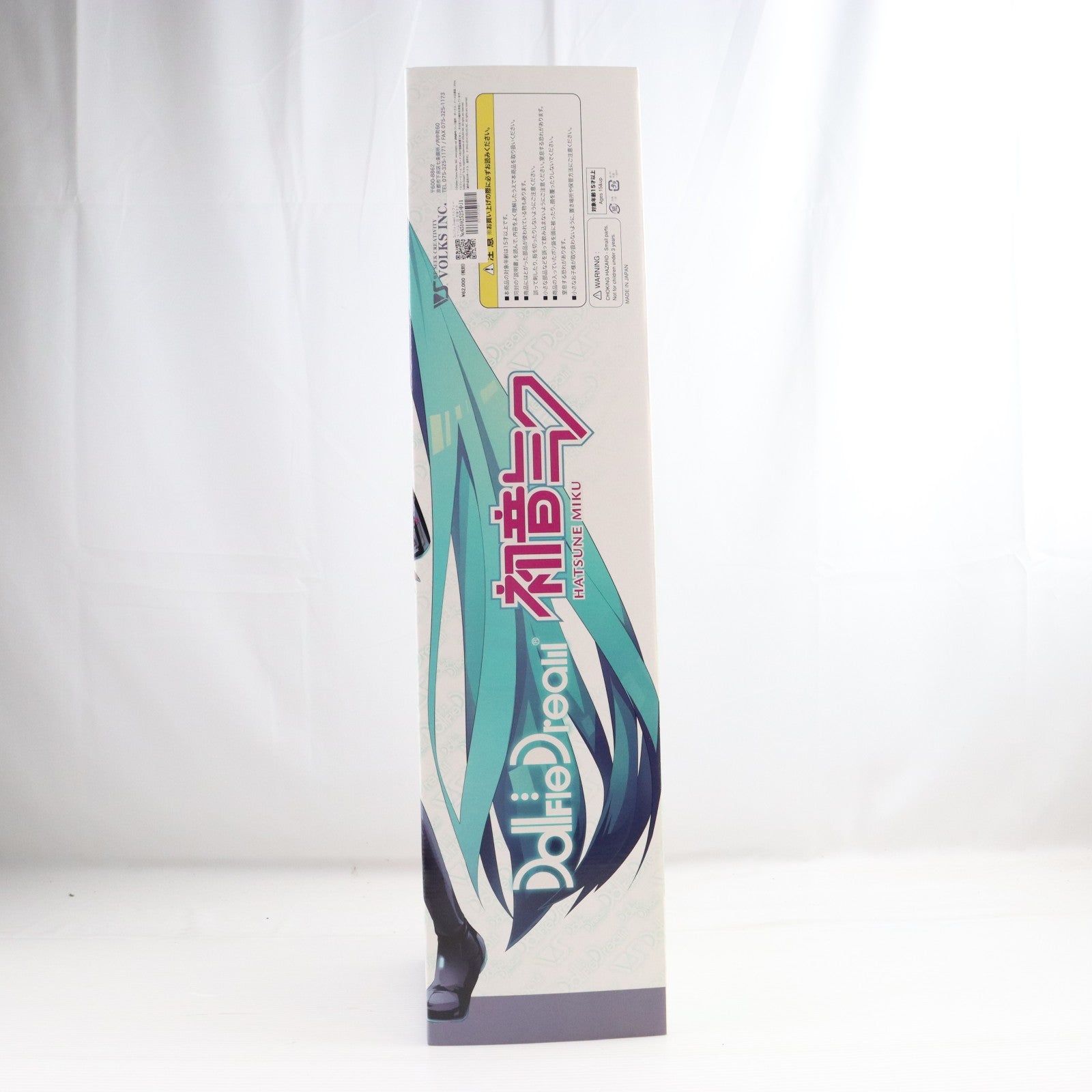 【中古即納】[DOL] Dollfie Dream(ドルフィードリーム) DD 初音ミク VOCALOID(ボーカロイド) 1/3 完成品 ドール ボークス(20130928)