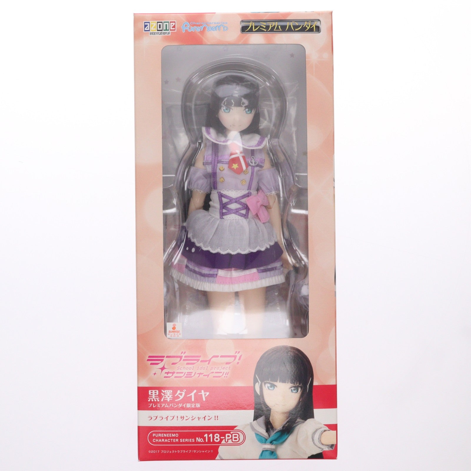 【中古即納】[DOL] ピュアニーモキャラクターシリーズ No.118-PB 黒澤ダイヤ(くろさわだいや) プレミアムバンダイ限定版 ラブライブ!サンシャイン!! 1/6 完成品 ドール(PND118-PBD) アゾン(20191231)
