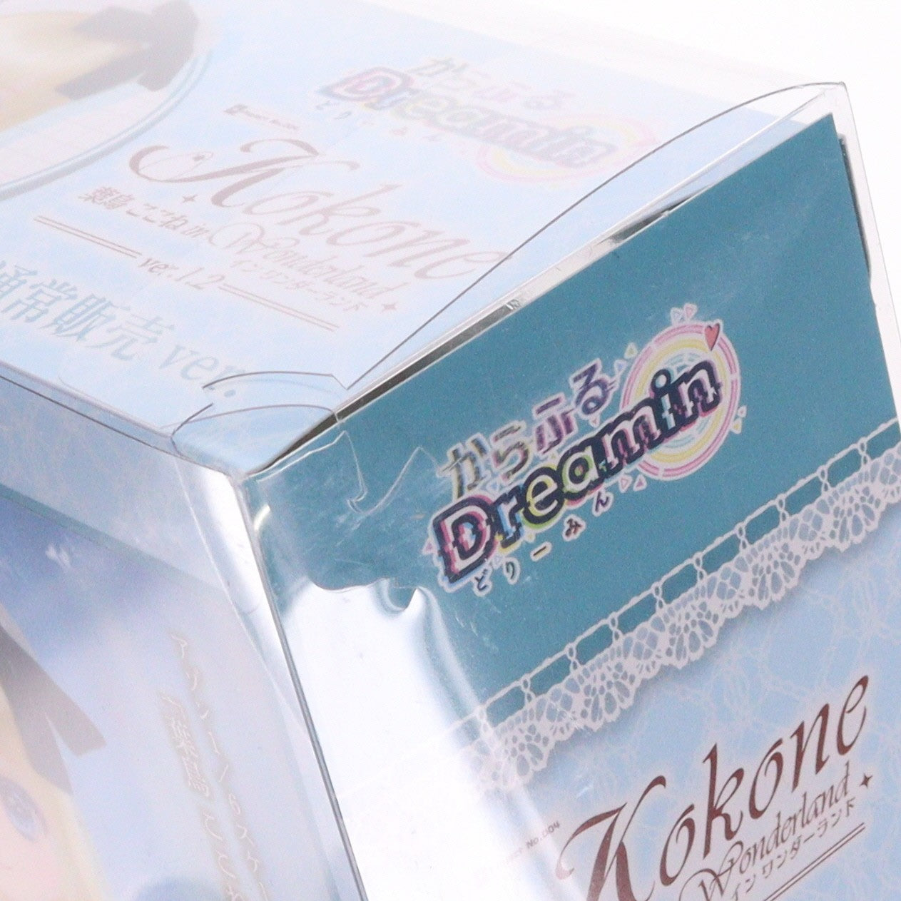 【中古即納】[DOL] からふるDreamin'/葉鳥ここね(はとりここね) in Wonderland ver.1.2(通常販売ver.) 1/6 完成品 ドール(POD051-HVA) アゾンインターナショナル(20260226)