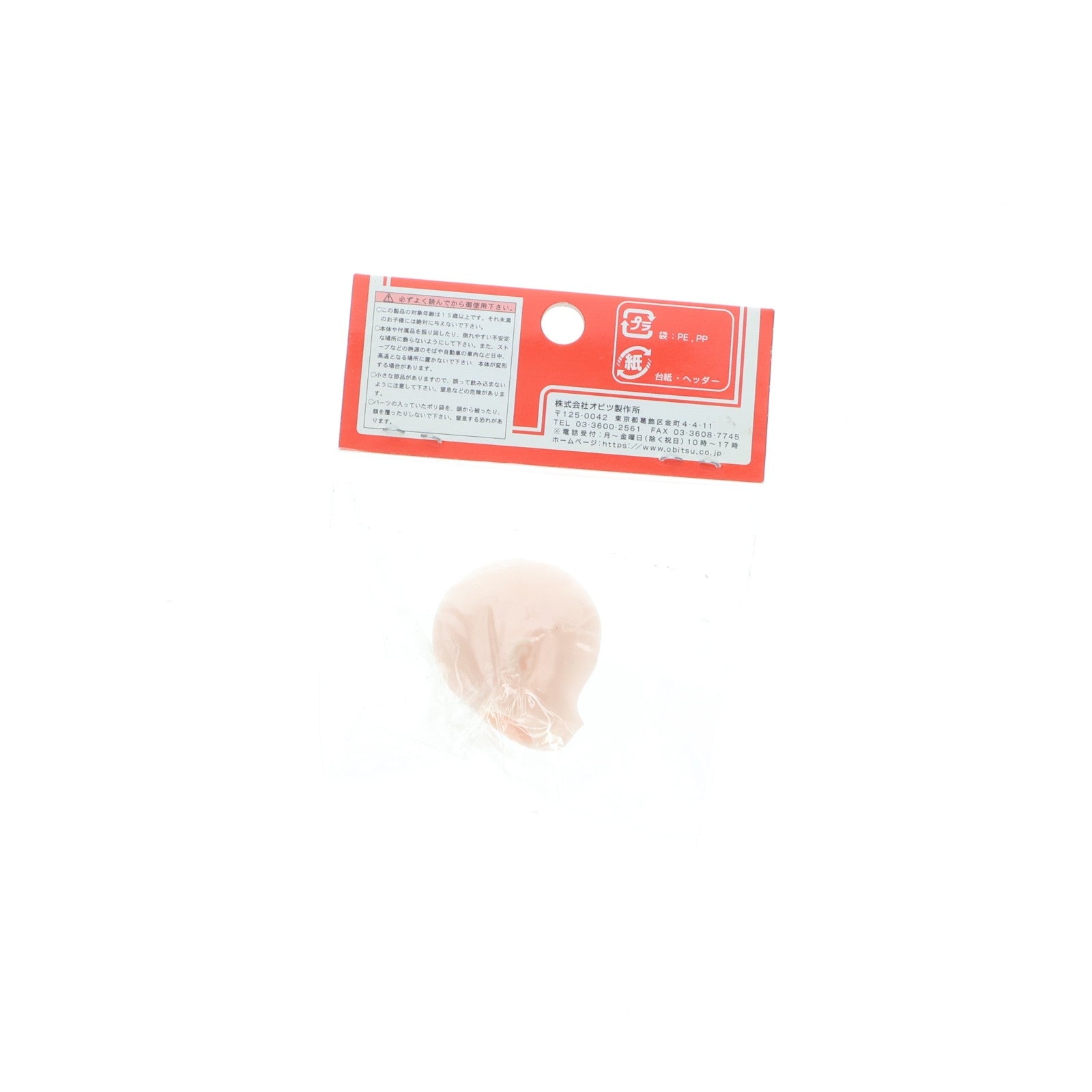 【中古即納】[DOL] 11cm用ヘッド 11-01 ホワイティ ドール用ヘッド(11HD-D01W) オビツ製作所(20111110)