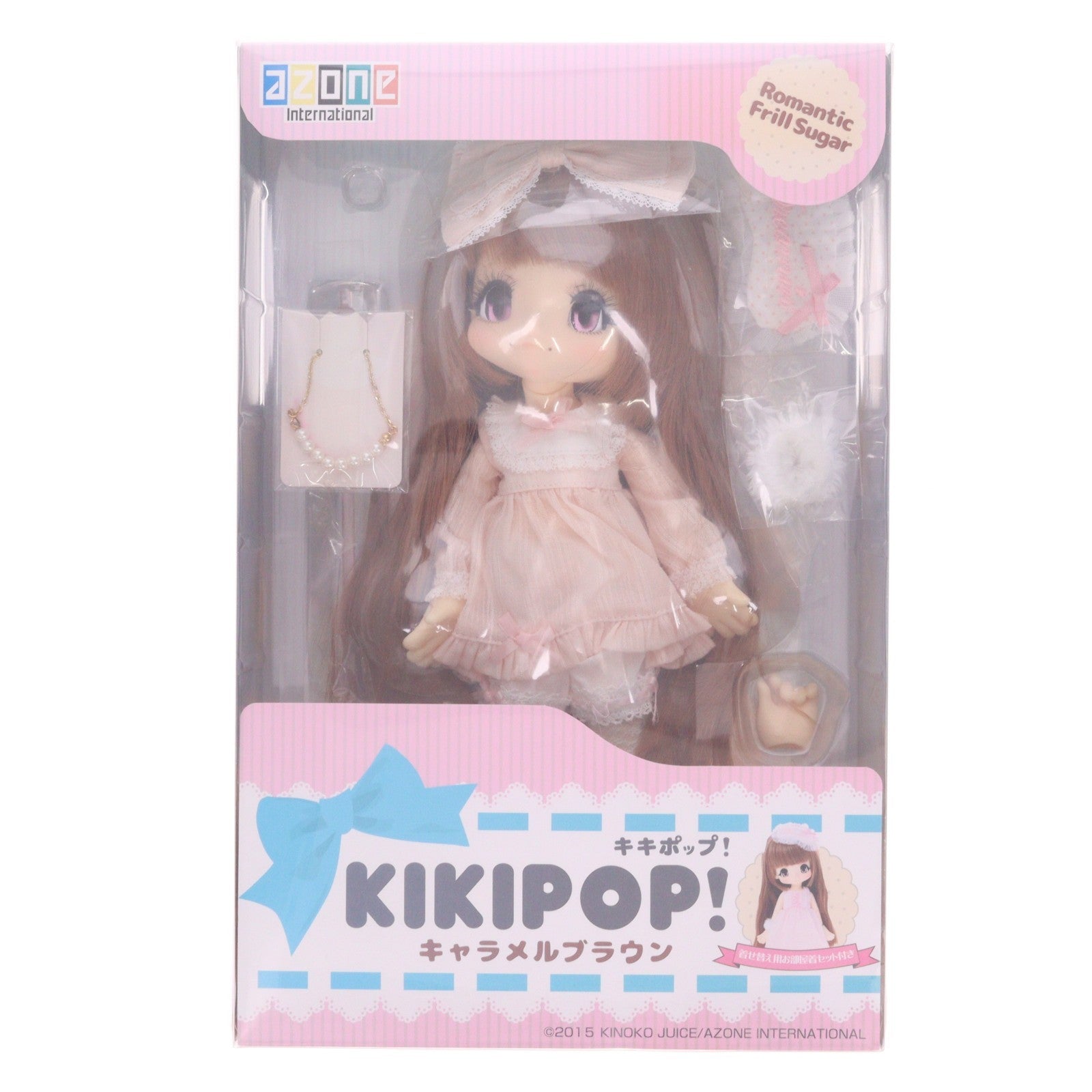 【中古即納】[DOL] KIKIPOP! Romantic Frill Sugar(キキポップ! ロマンティックフリルシュガー) キャラメルブラウン 完成品 ドール(AKP001-KRC) アゾン(20151127)