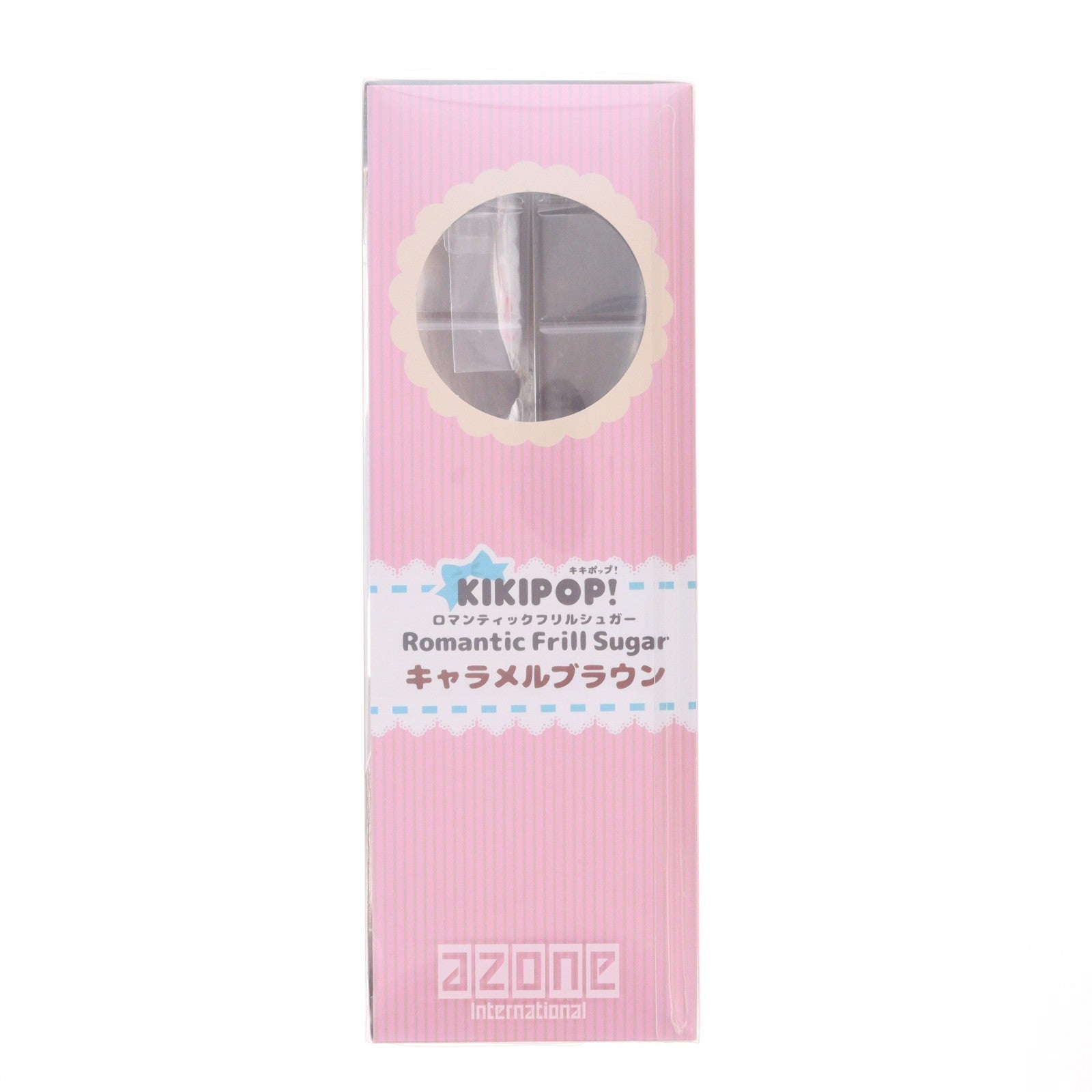 【中古即納】[DOL] KIKIPOP! Romantic Frill Sugar(キキポップ! ロマンティックフリルシュガー) キャラメルブラウン 完成品 ドール(AKP001-KRC) アゾン(20151127)