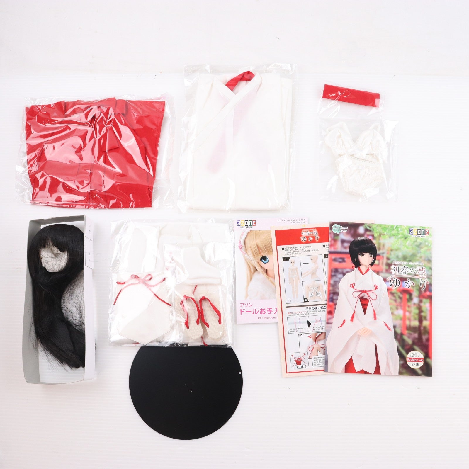 【中古即納】[DOL] Happiness Clover(ハピネスクローバー) 初春の君/ゆかり 1/3 完成品 ドール(AOD514-NYY) アゾン(20180123)