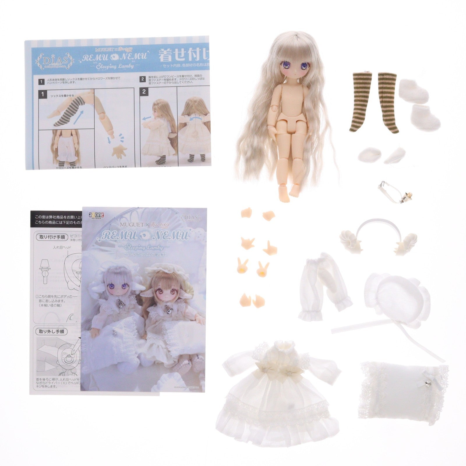 【中古即納】[DOL] DIAS(ディアス) / MUGUET(ミュゲ) × 赤いカメラ レム ～Sleeping Lamby～(アゾンダイレクトストア限定販売) 1/12 完成品 ドール(DIA001-MAR) アゾンインターナショナル(20250425)