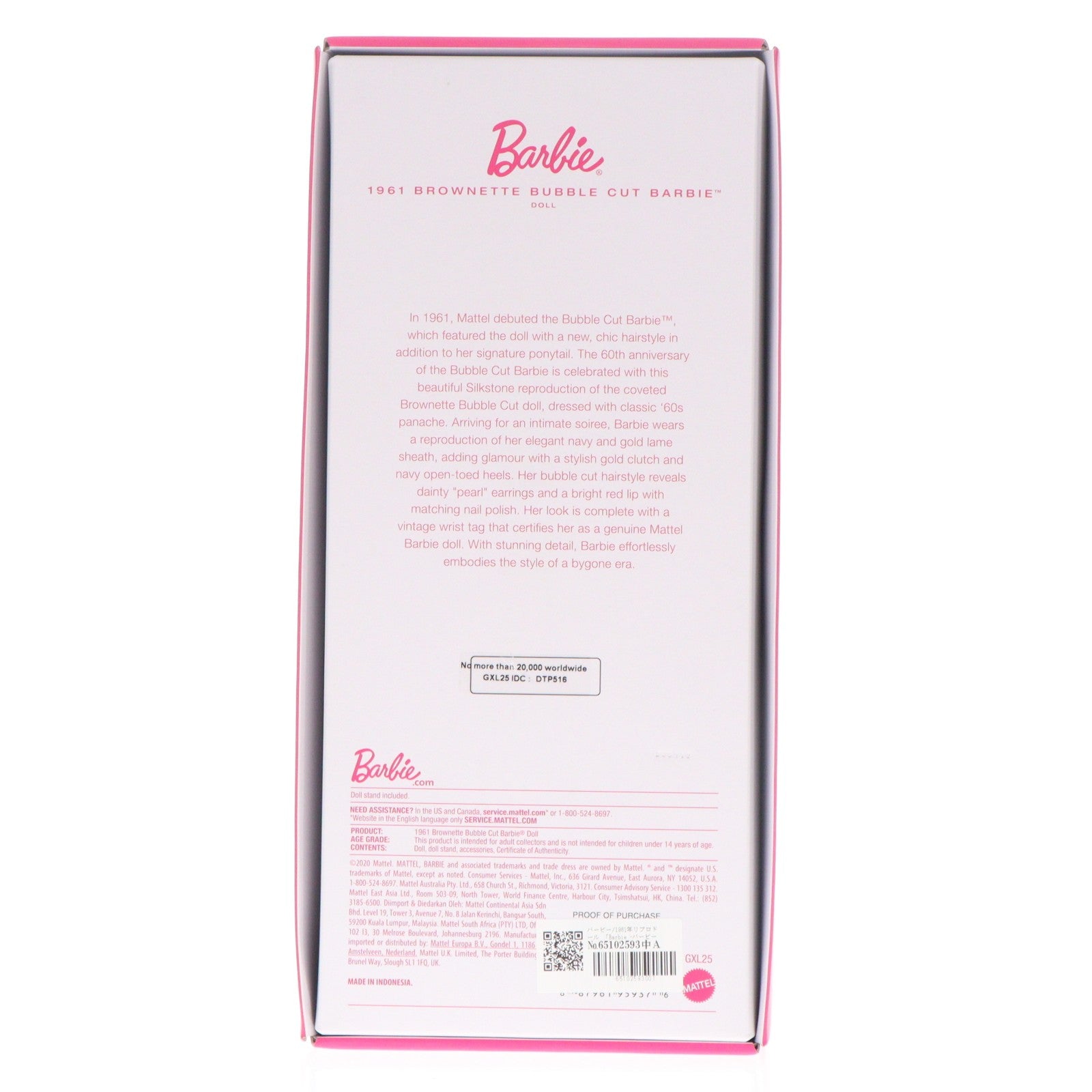 【中古即納】[DOL] パートナーシップストア限定 Barbie(バービー)/1961年リプロドール バービーシグネチャー ゴールドラベル 完成品 ドール(GXL25) マテル(20211224)