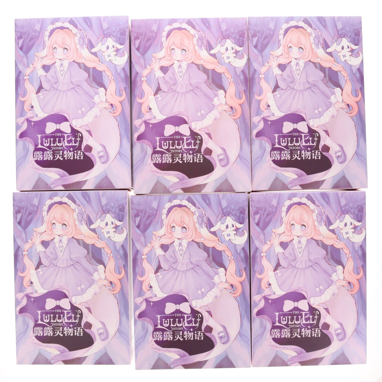 【中古即納】[DOL] (BOX) LULU ELFの物語シリーズ トレーディングドール(6個) YANCHUANG CULTURE(20260820)