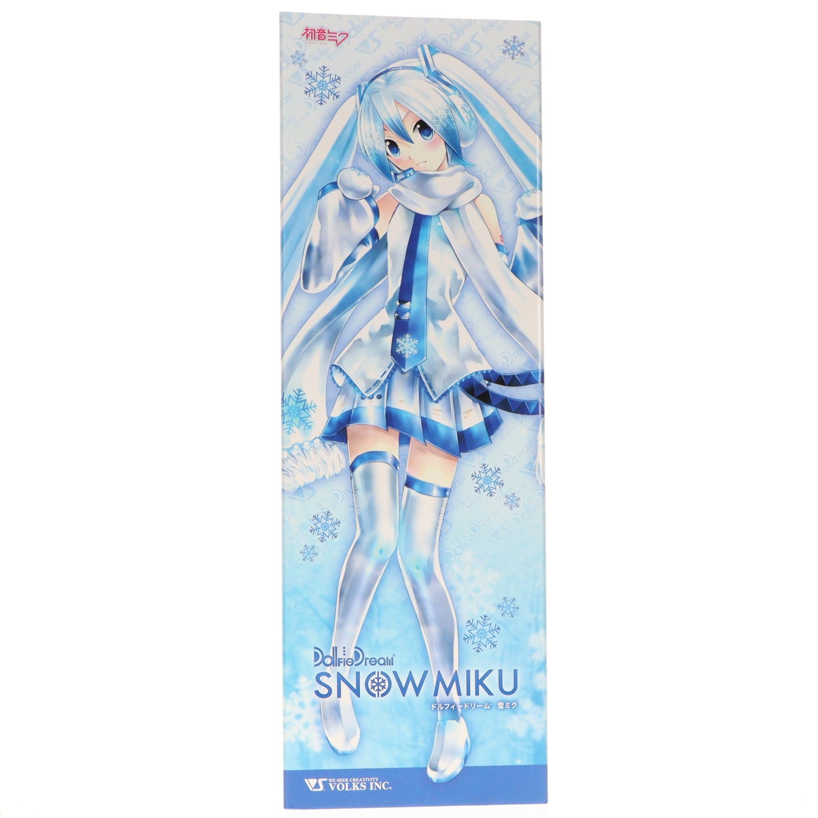 【中古即納】[DOL] Dollfie Dream(ドルフィードリーム) 雪ミク DD受注限定企画 キャラクター・ボーカル・シリーズ01 初音ミク 完成品 ドール ボークス(20160131)