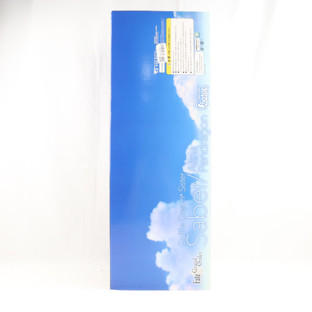 【中古即納】[DOL] Dollfie Dream Sister(ドルフィードリーム シスター) DDS セイバー/アルトリア・ペンドラゴン Fate/Grand Order(フェイト/グランドオーダー) 完成品 ドール ボークスショップ&ホビー天国ウェブ限定 ボークス(20181130)
