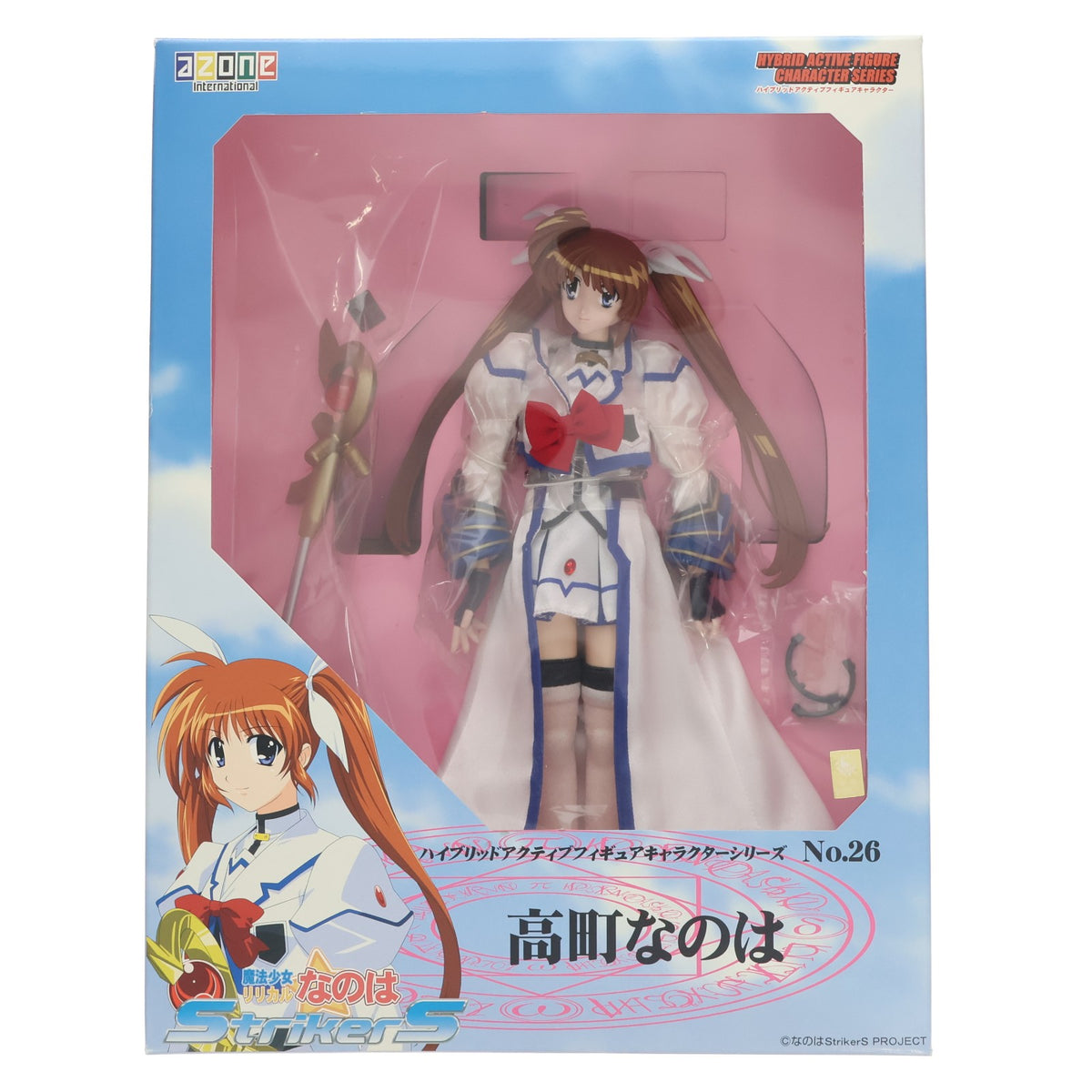 【中古即納】[DOL] 1/6 ハイブリッドアクティブフィギュア No.026 高町なのは(たかまちなのは) 魔法少女リリカルなのはStrikerS(ストライカーズ) 完成品 ドール(HAC026-NNH) アゾン(20071231)