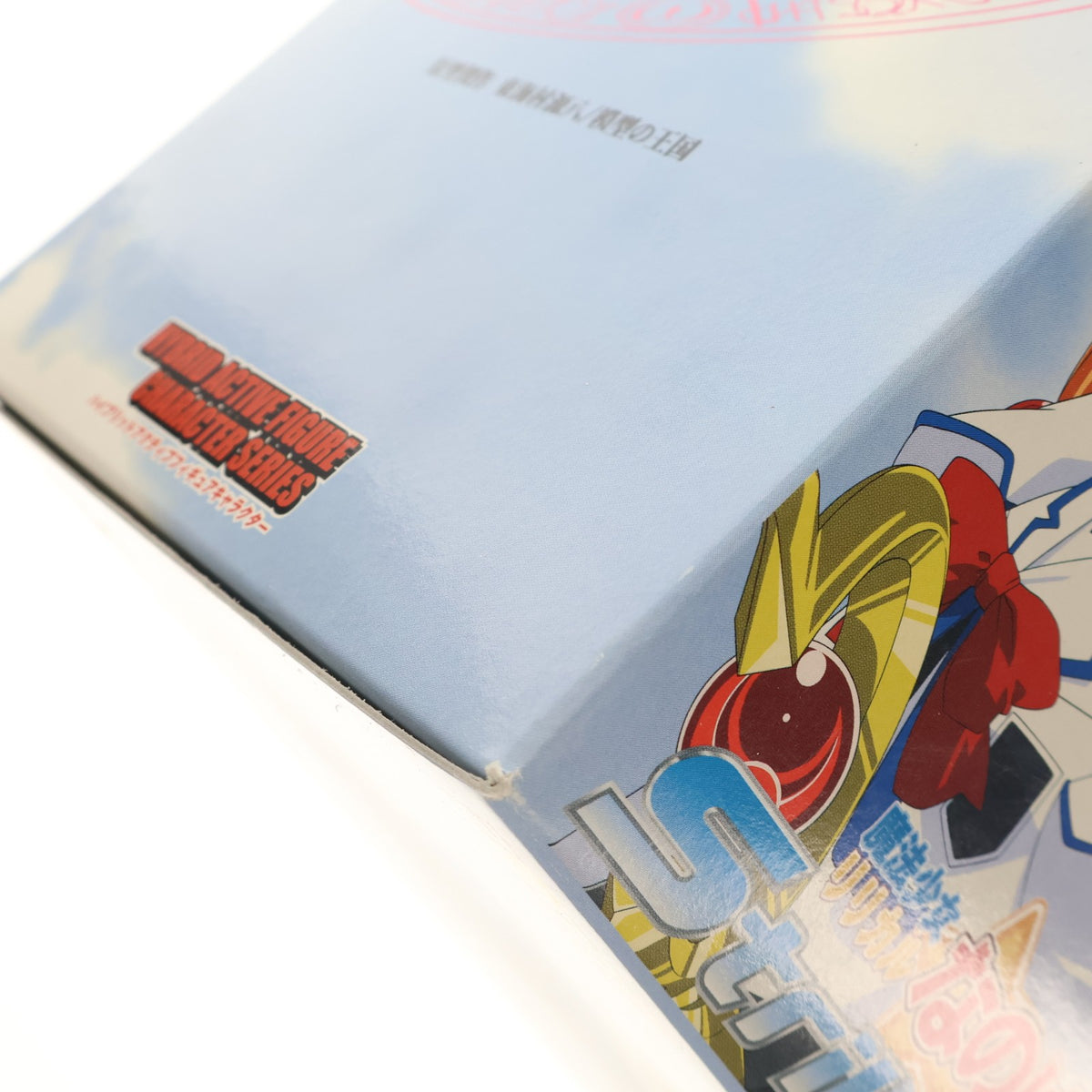 【中古即納】[DOL] 1/6 ハイブリッドアクティブフィギュア No.026 高町なのは(たかまちなのは) 魔法少女リリカルなのはStrikerS(ストライカーズ) 完成品 ドール(HAC026-NNH) アゾン(20071231)