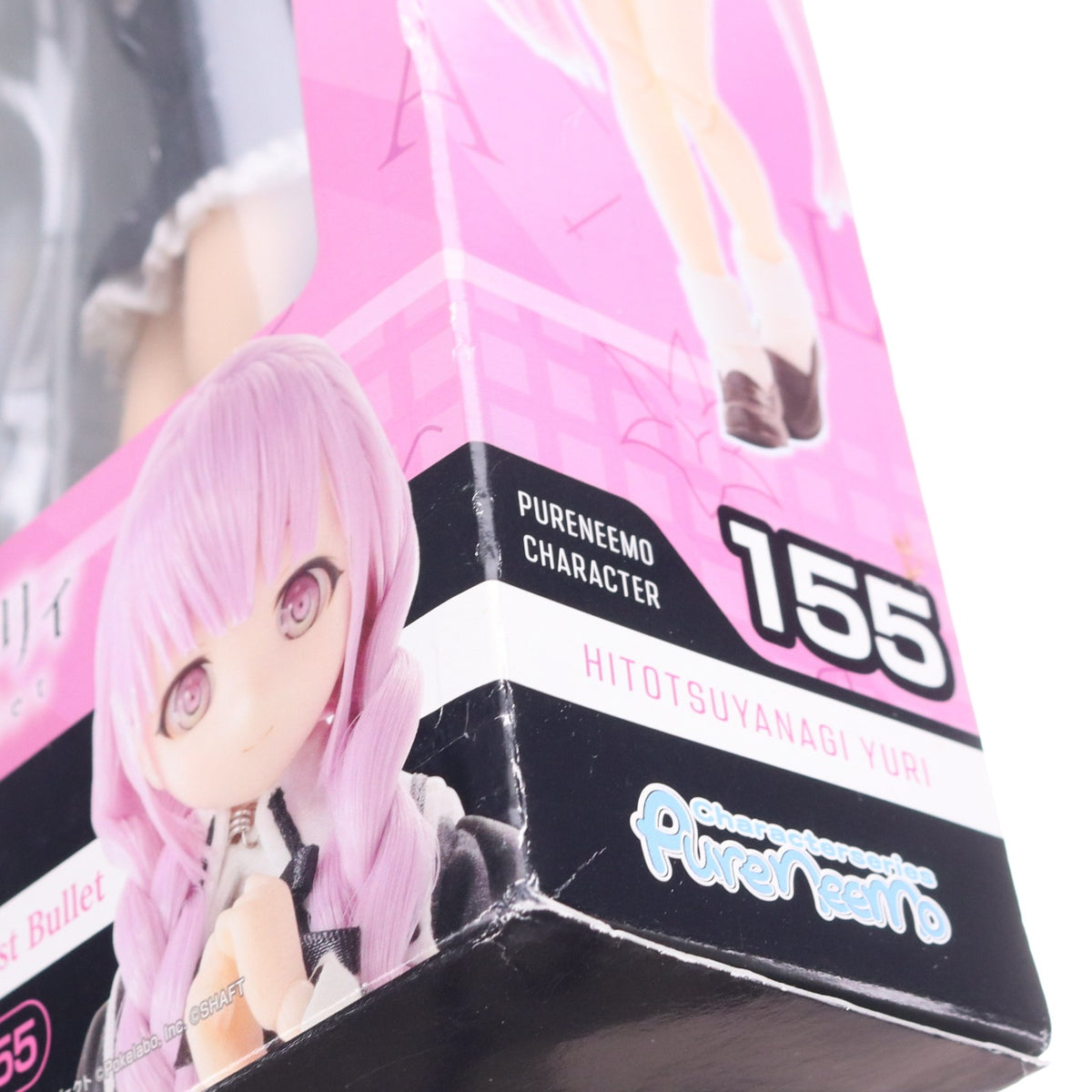 【中古即納】[DOL] ピュアニーモキャラクターシリーズ No.155 一柳結梨(ひとつやなぎゆり) アサルトリリィ Last Bullet(ラスバレ) 1/6 完成品 ドール(PND155-HYR) アゾンインターナショナル(20231222)