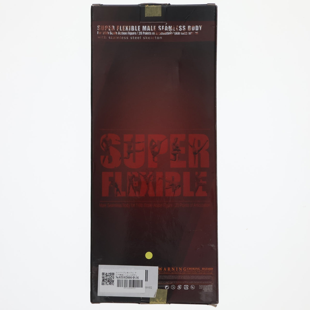 【中古即納】[DOL] スーパーフレキシブル アジア男性シームレスボディ パンツ付き 1/6 ドール用素体(PL2016-M32) Phicen Limited(ファイセン・リミテッド)(20170430)