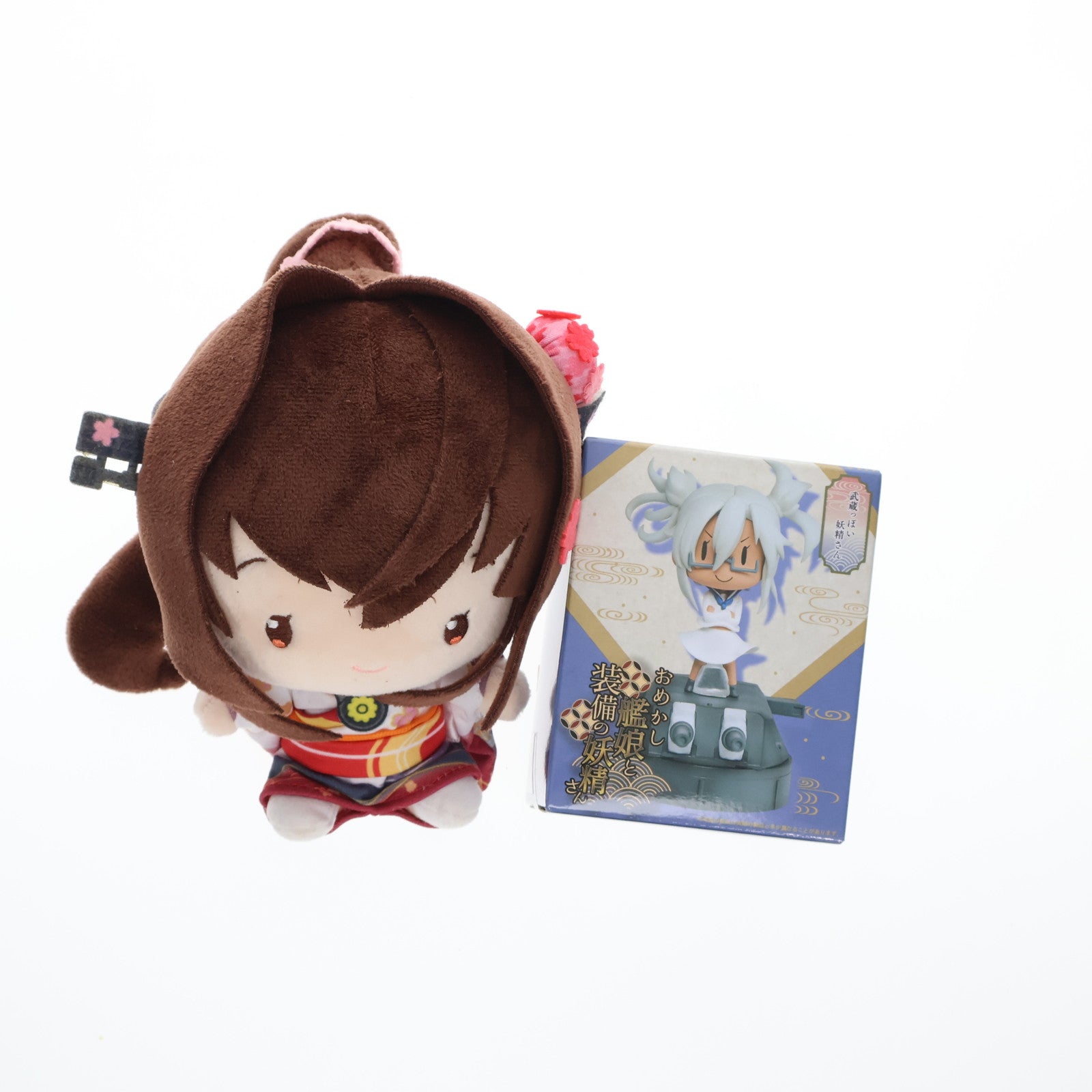 【中古即納】[STY] 武蔵っぽい妖精さん+艦娘晴れ着modeぬいぐるみぷち ぷち大和 ARくじアタルス。 艦隊これくしょん -艦これ- おめかし艦娘と装備の妖精さん フィギュア ぬいぐるみ プライズ スクウェア・エニックス(20210131)