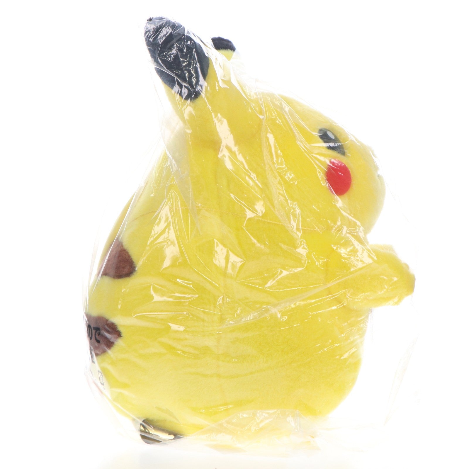【中古即納】[STY] ポケモン30周年記念 おかえり!ピカチュウ ポケットモンスター 1/1 ぬいぐるみ タカラトミー(20260228)