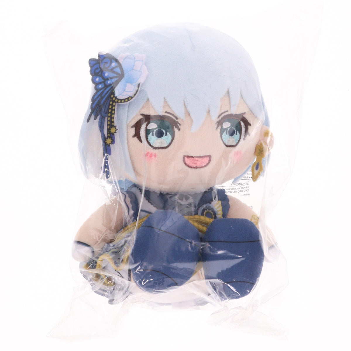 【中古即納】[STY] 倉田ましろ(くらたましろ) Morfonica(モルフォニカ) BanG Dream!(バンドリ!) ガールズバンドパーティ! ぬいぐるみ グッドスマイルカンパニー(20250619)