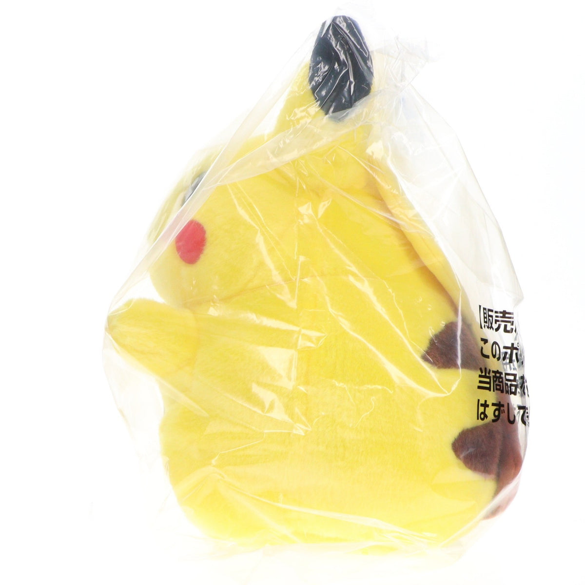 【中古即納】[STY] ポケモン30周年記念 おかえり!ピカチュウ ポケットモンスター 1/1 ぬいぐるみ タカラトミー(20260228)