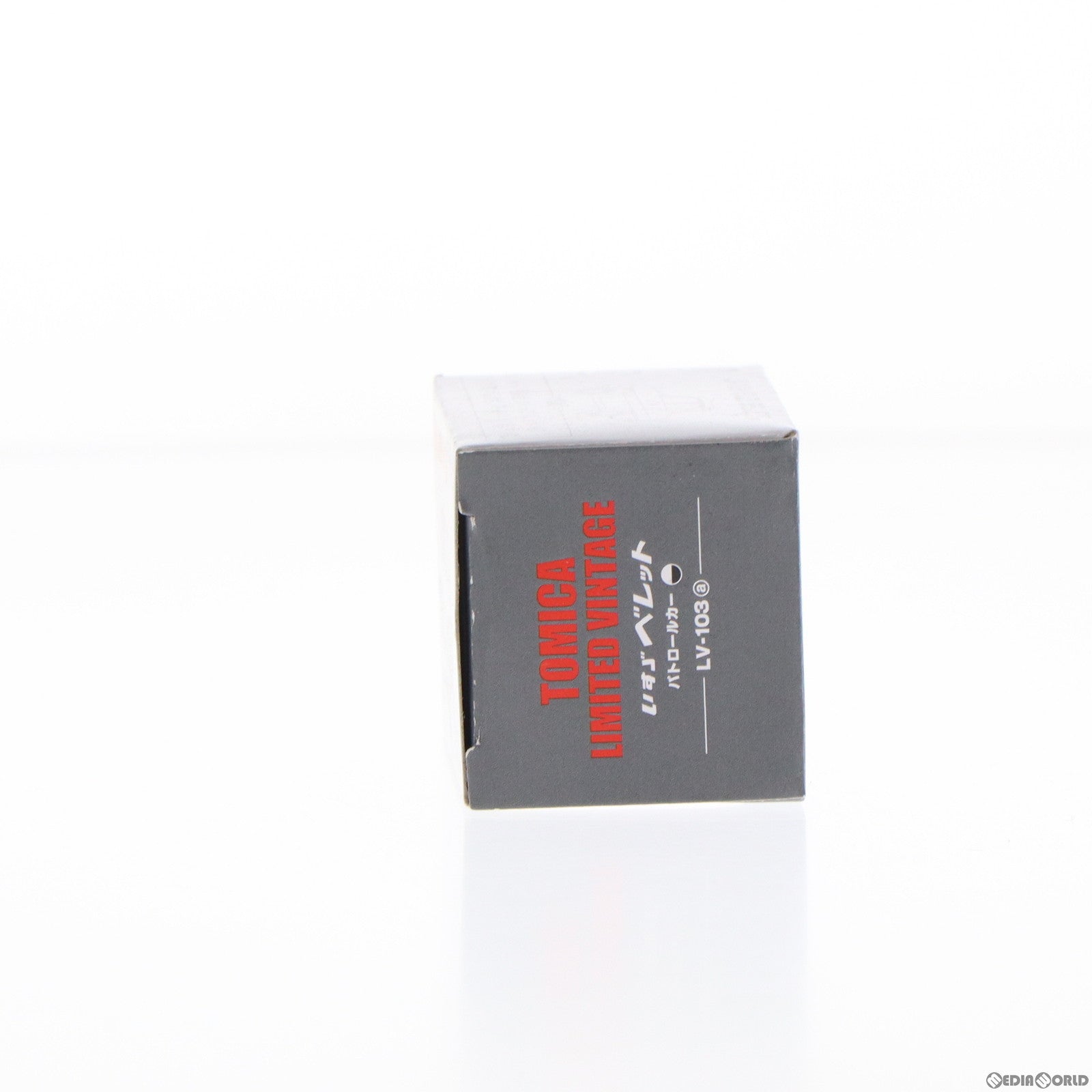 【中古即納】[MDL] トミカリミテッドヴィンテージ 1/64 TLV-103a いすず ベレット パトロールカー(ブラック×ホワイト) 完成品 ミニカー(227717) TOMYTEC(トミーテック) (20110131)