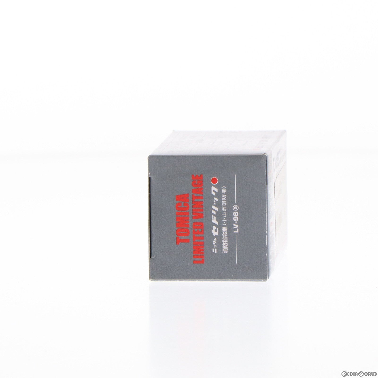 【中古即納】[MDL] トミカリミテッドヴィンテージ 1/64 TLV-96a ニッサン セドリック 消防指令車 小山市消防署(レッド) 完成品 ミニカー(225959) TOMYTEC(トミーテック) (20101231)