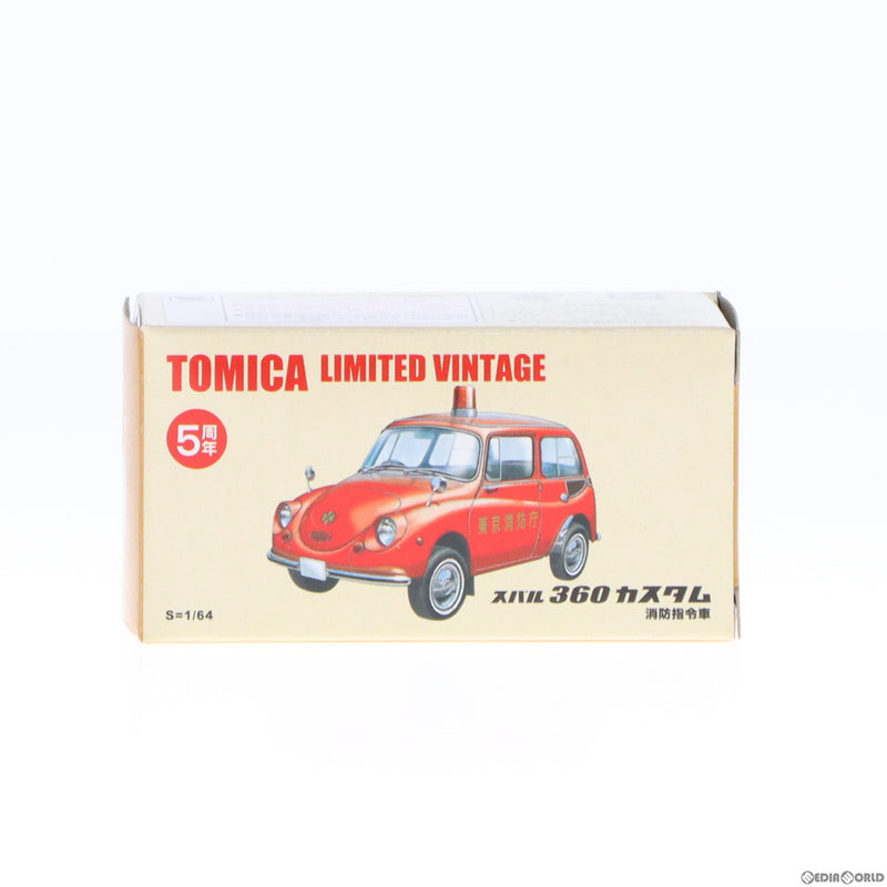 【中古即納】[MDL]トミカリミテッドヴィンテージ 1/64 スバル 360 カスタム 消防指令車(レッド) トミカショップオリジナル 完成品  ミニカー(224020) TOMYTEC(トミーテック)(20100228)