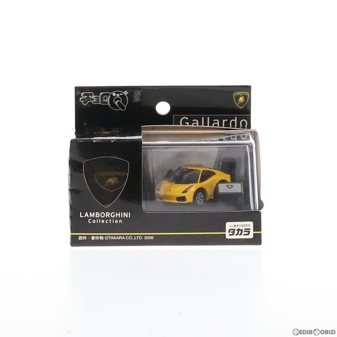 【中古即納】[MDL] チョロQ ランボルギーニ ガヤルド(シルバー) LAMBORGHINI Collection 完成品 ミニカー タカラ(20060430)