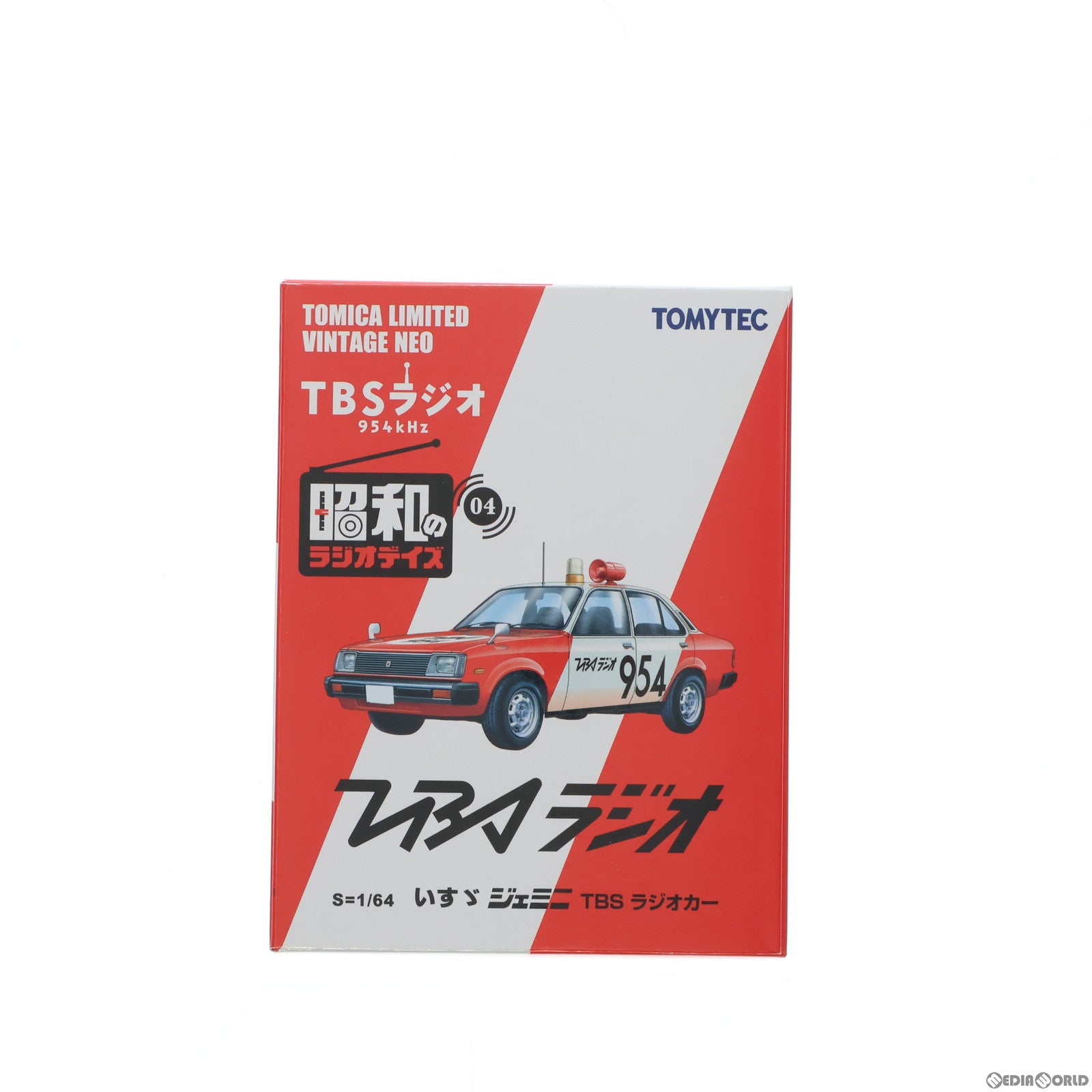 トミカリミテッドヴィンテージ いすゞ ジェミニ (TBS) ラジオ