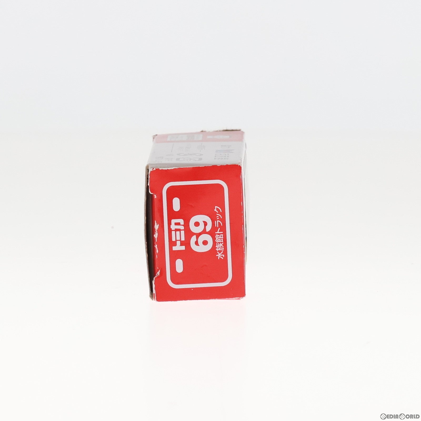 【中古即納】[MDL] トミカ No.69 水族館トラック 海遊館(ホワイト×アイボリー/赤箱/中国製/タカラトミー) 完成品 ミニカー タカラトミー(20070519)