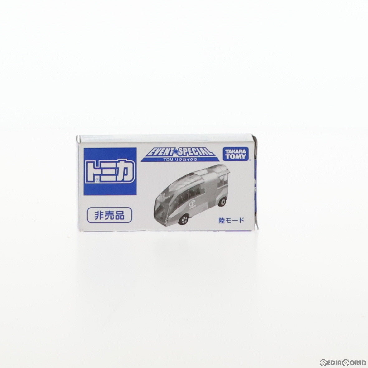 【中古即納】[MDL] トミカ EVENT SPECIAL TDM リクカイクウ(レッド×スカイブルー) 2012年トミカ博 入場記念品 完成品 ミニカー タカラトミー(20121231)